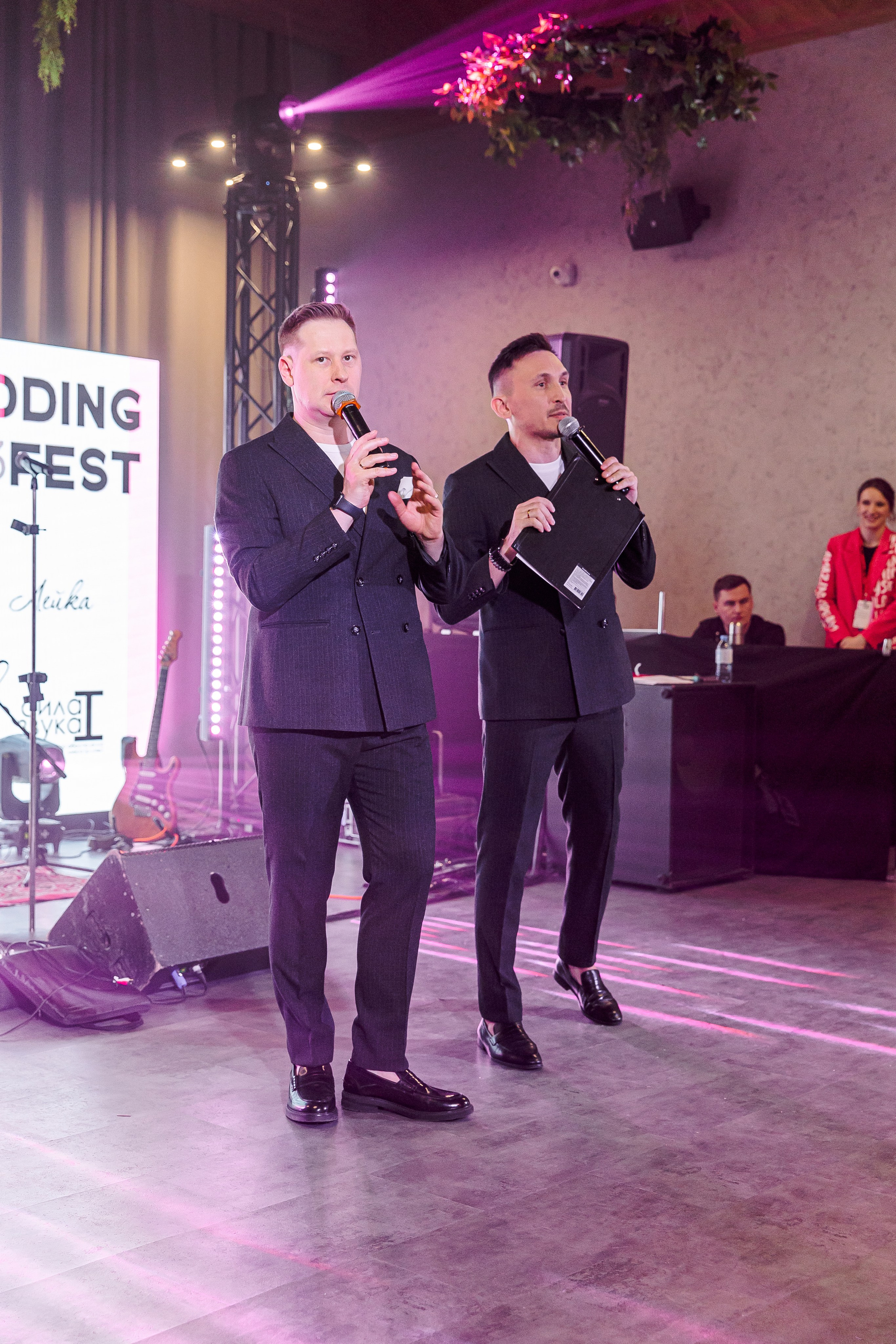 Wedding Fest. Свадебный и семейный фотограф в Челябинске Юлия Ишимова