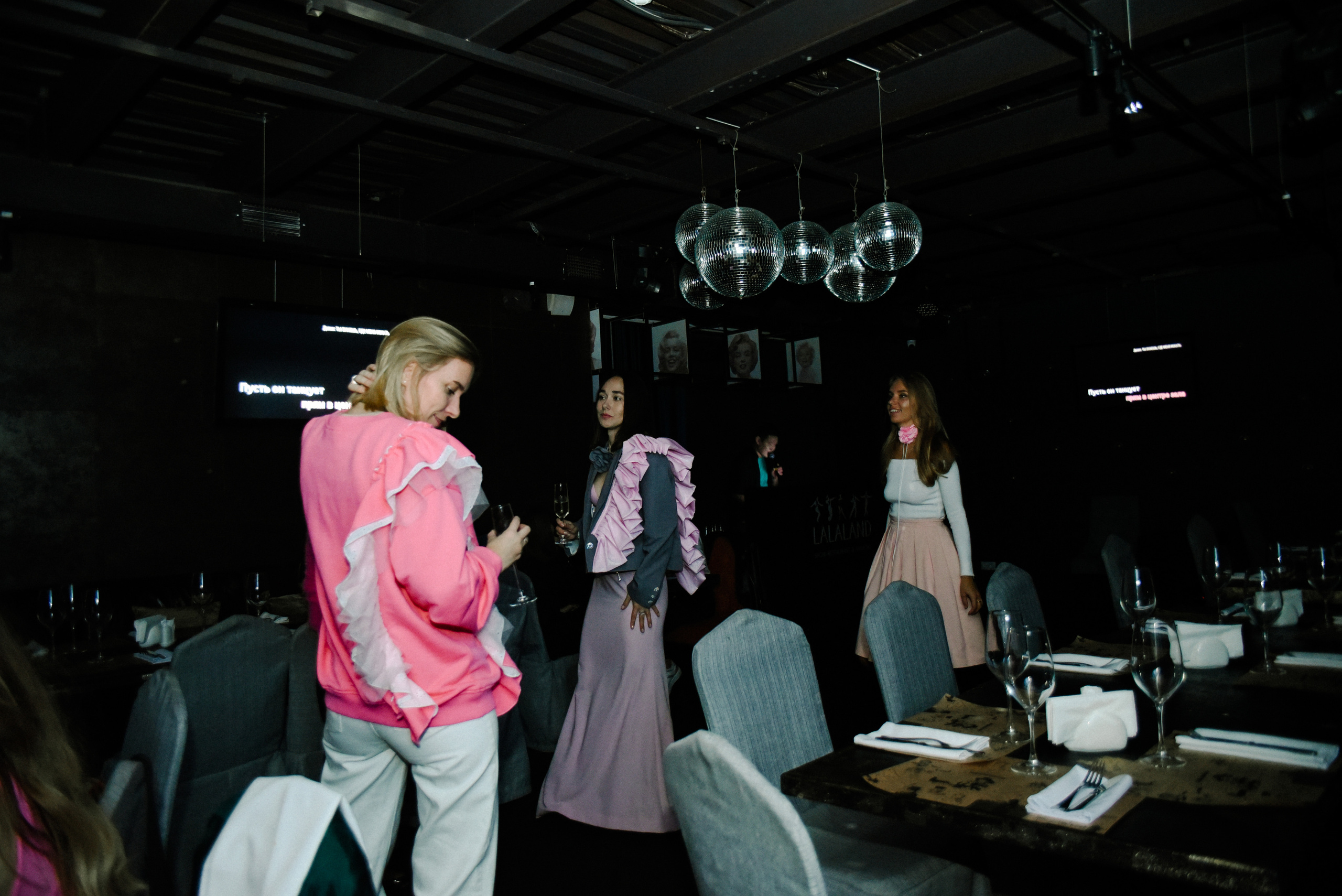 День Рождения Анастасии Lalaland. Фотограф Лола Волна, город Москва