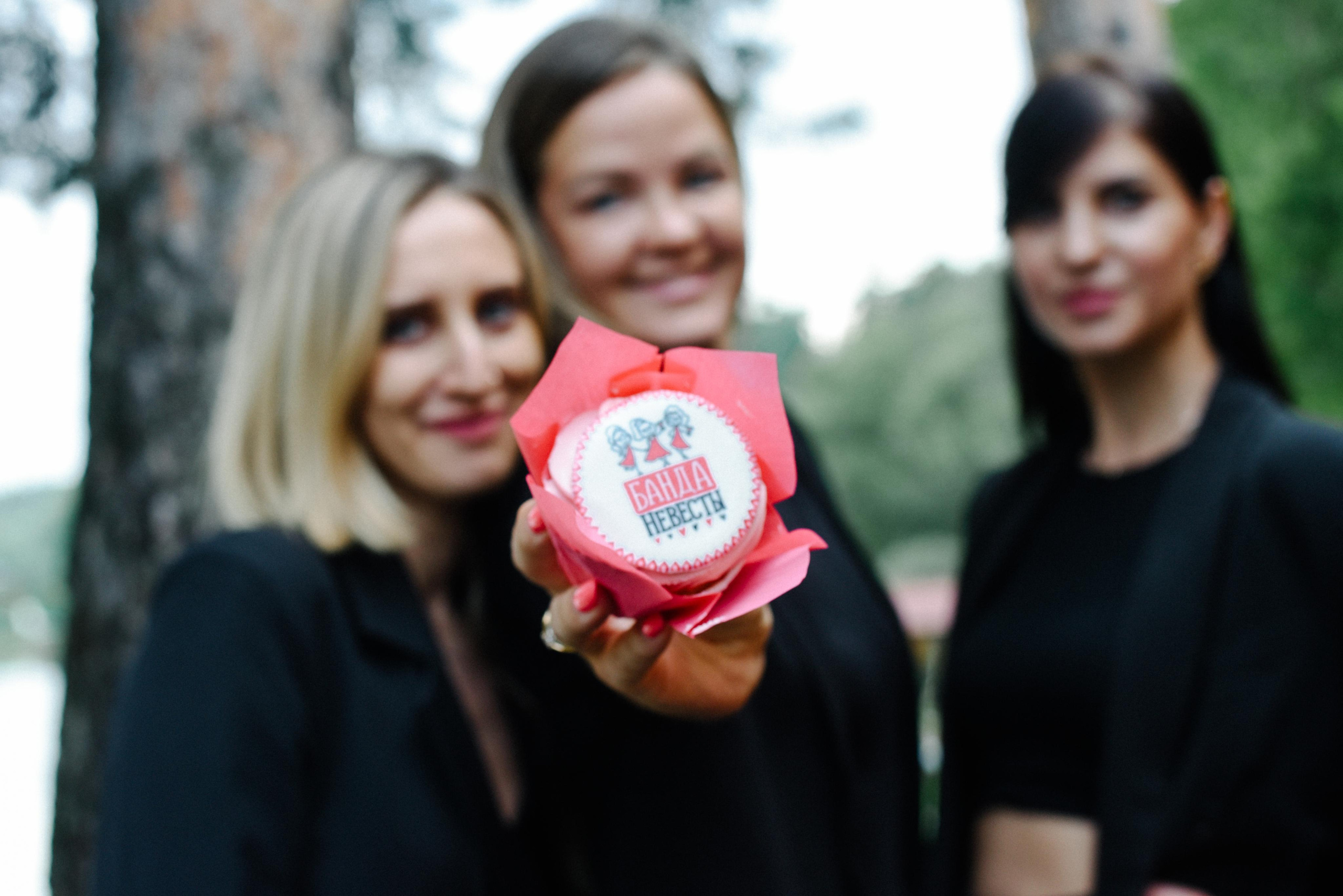 Девичник Леры в Завидном. Фотограф Лола Волна, город Москва