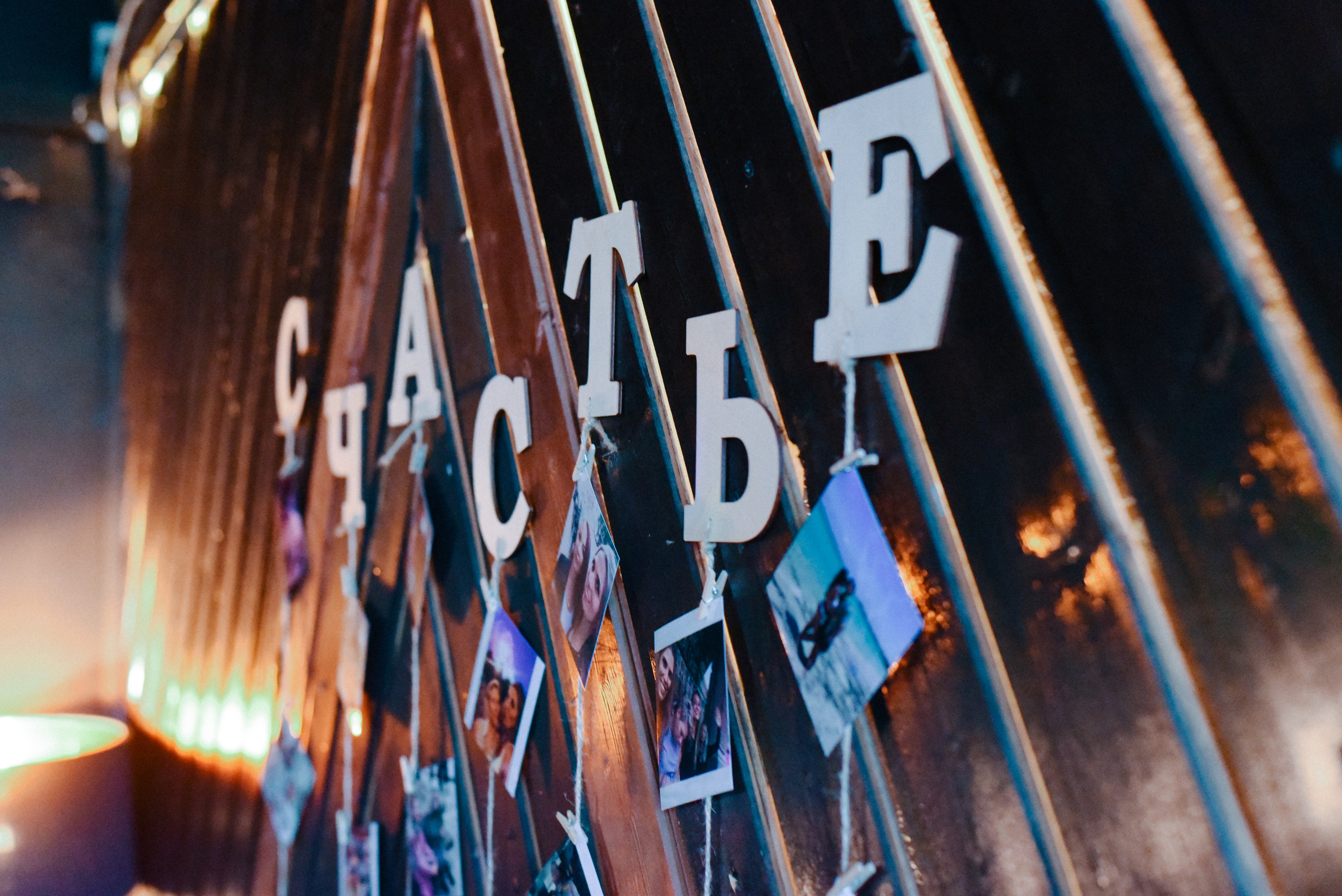 День Рождения Фаины. Фотограф Лола Волна, город Москва