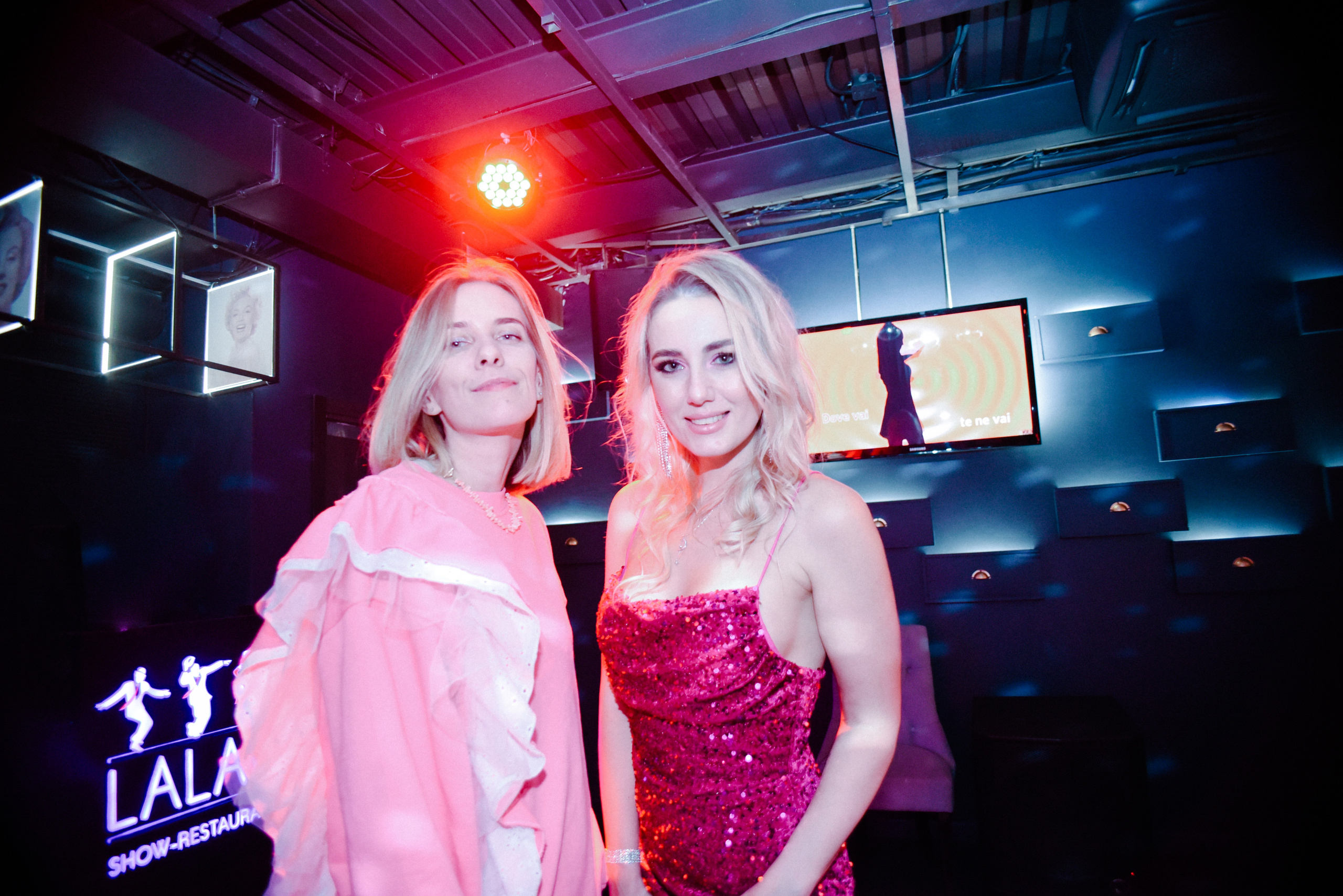 День Рождения Анастасии Lalaland. Фотограф Лола Волна, город Москва