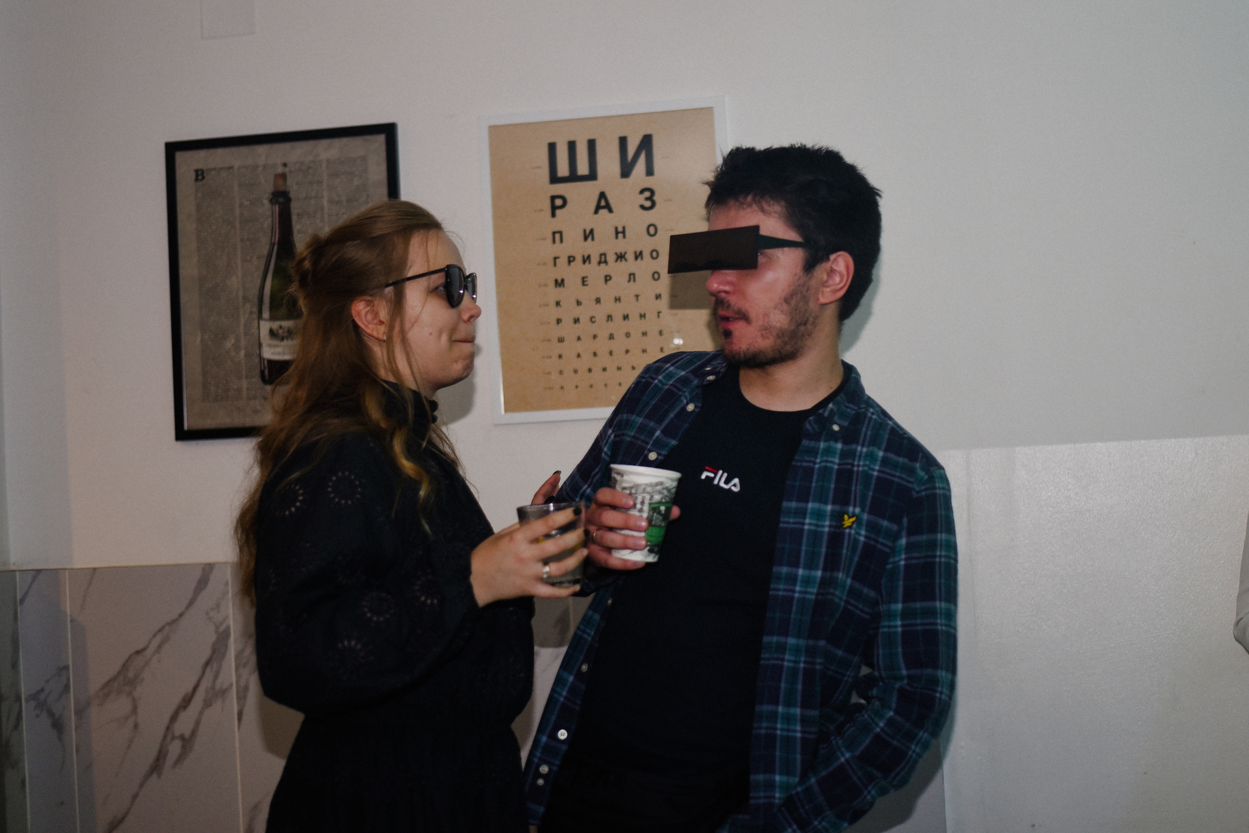 Владимир и Виктория Свадебная вечеринка BUILDING 53. Фотограф Лола Волна, город Москва