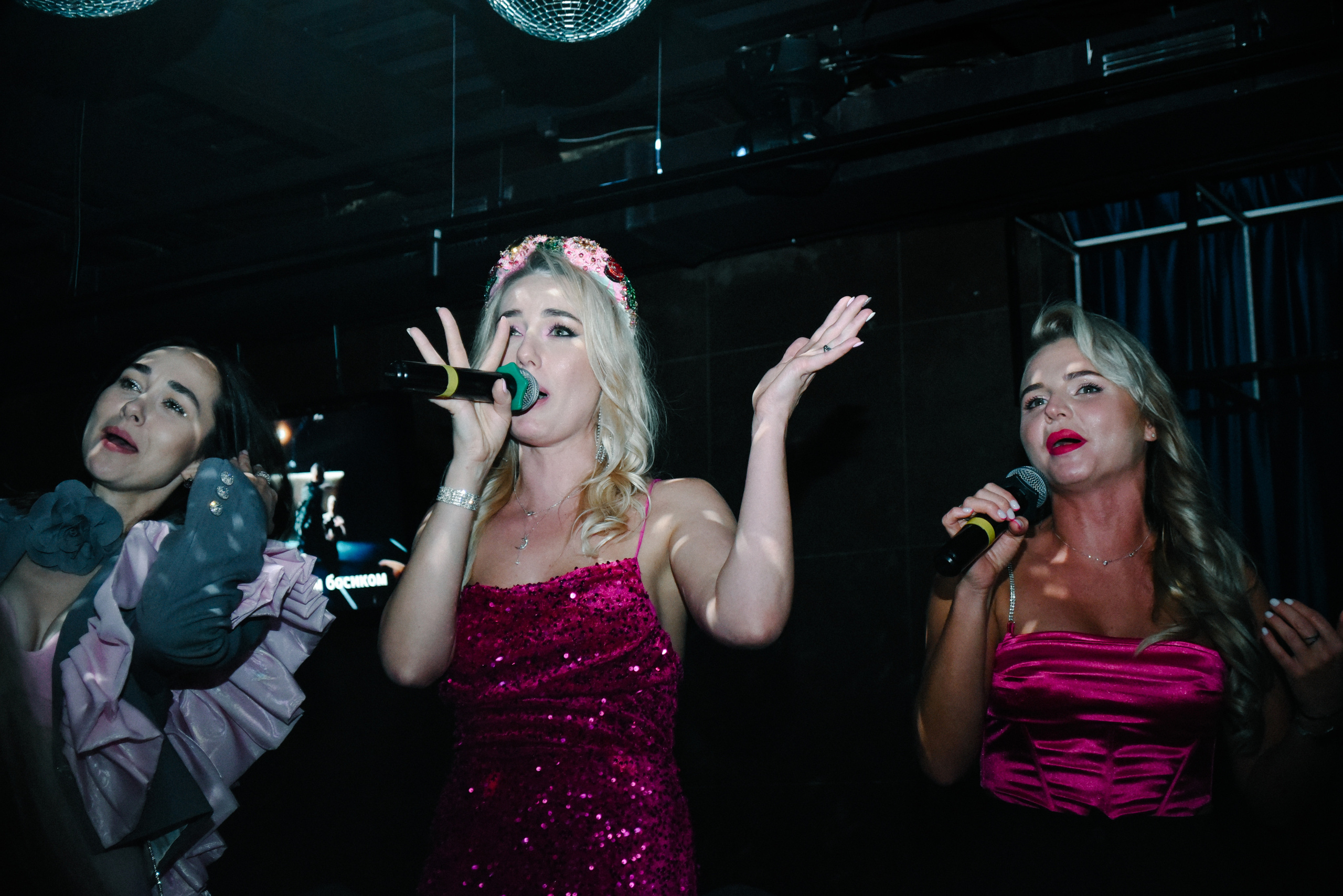 День Рождения Анастасии Lalaland. Фотограф Лола Волна, город Москва