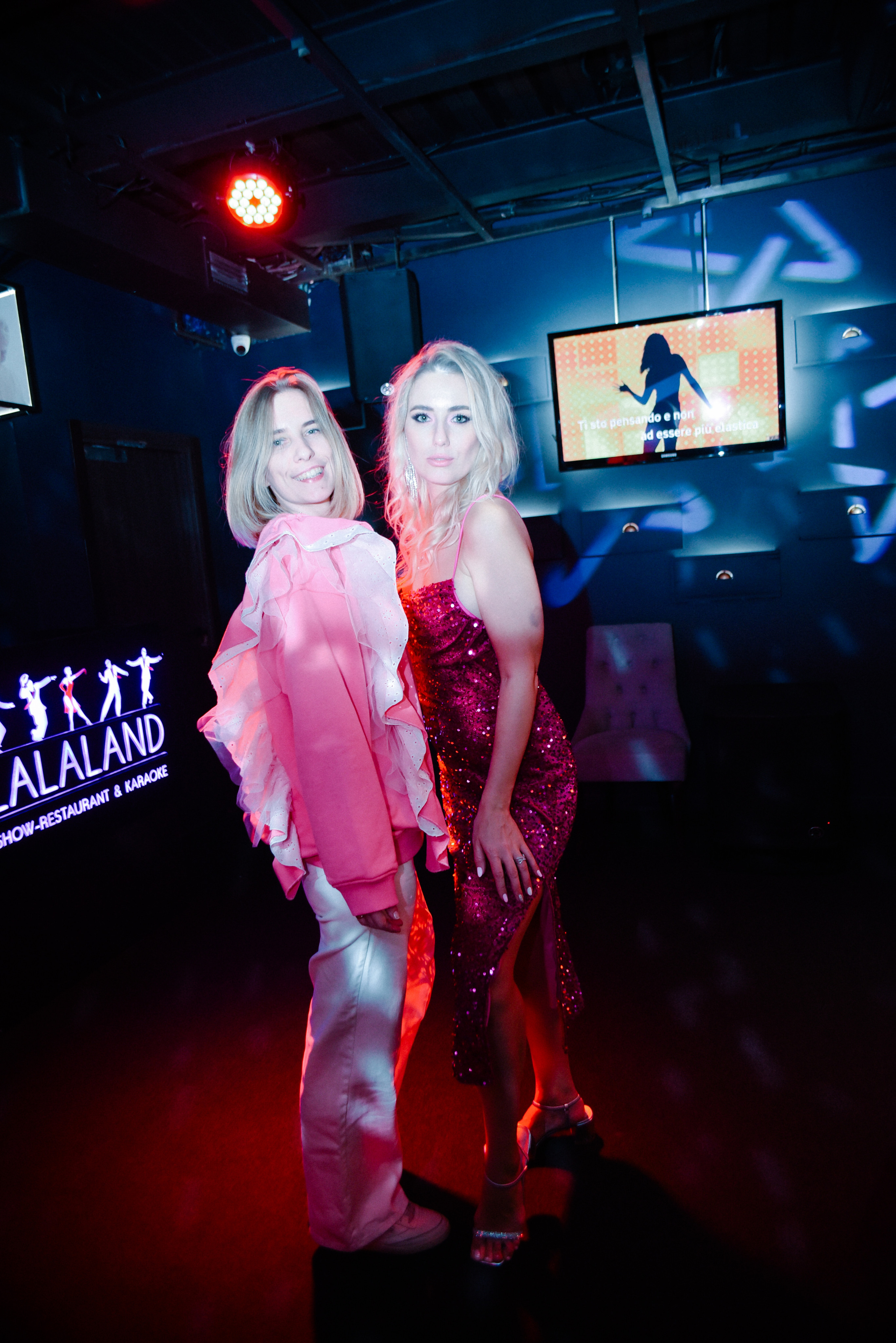 День Рождения Анастасии Lalaland. Фотограф Лола Волна, город Москва