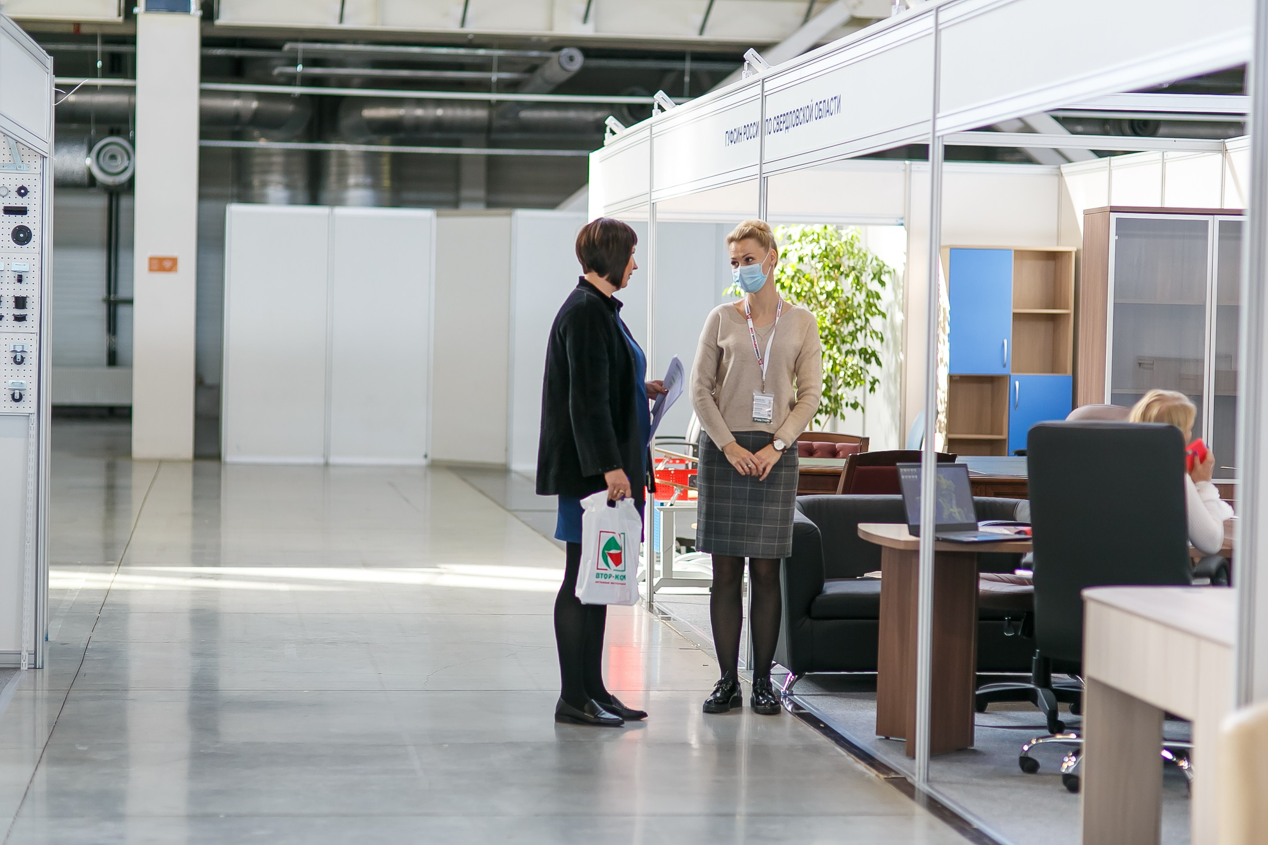 МВК Выставка МВЦ. Профессиональный фотограф Дугинов Николай | Екатеринбург