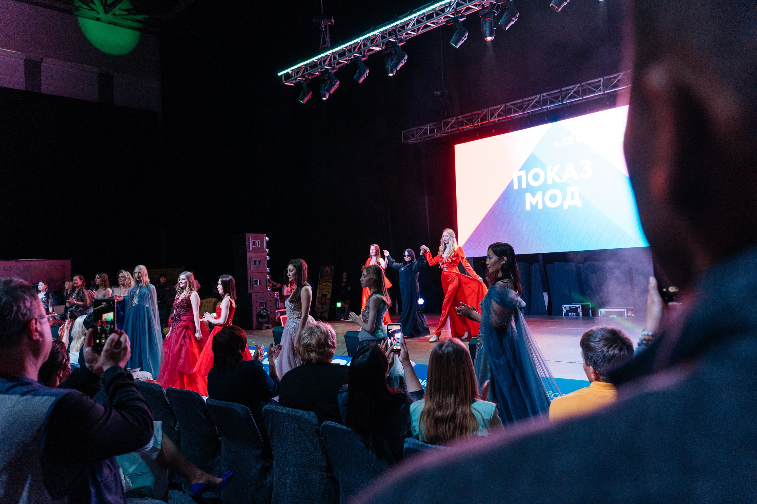 ЭКСПО. Свадебный Фотограф Чита Малахов Филипп