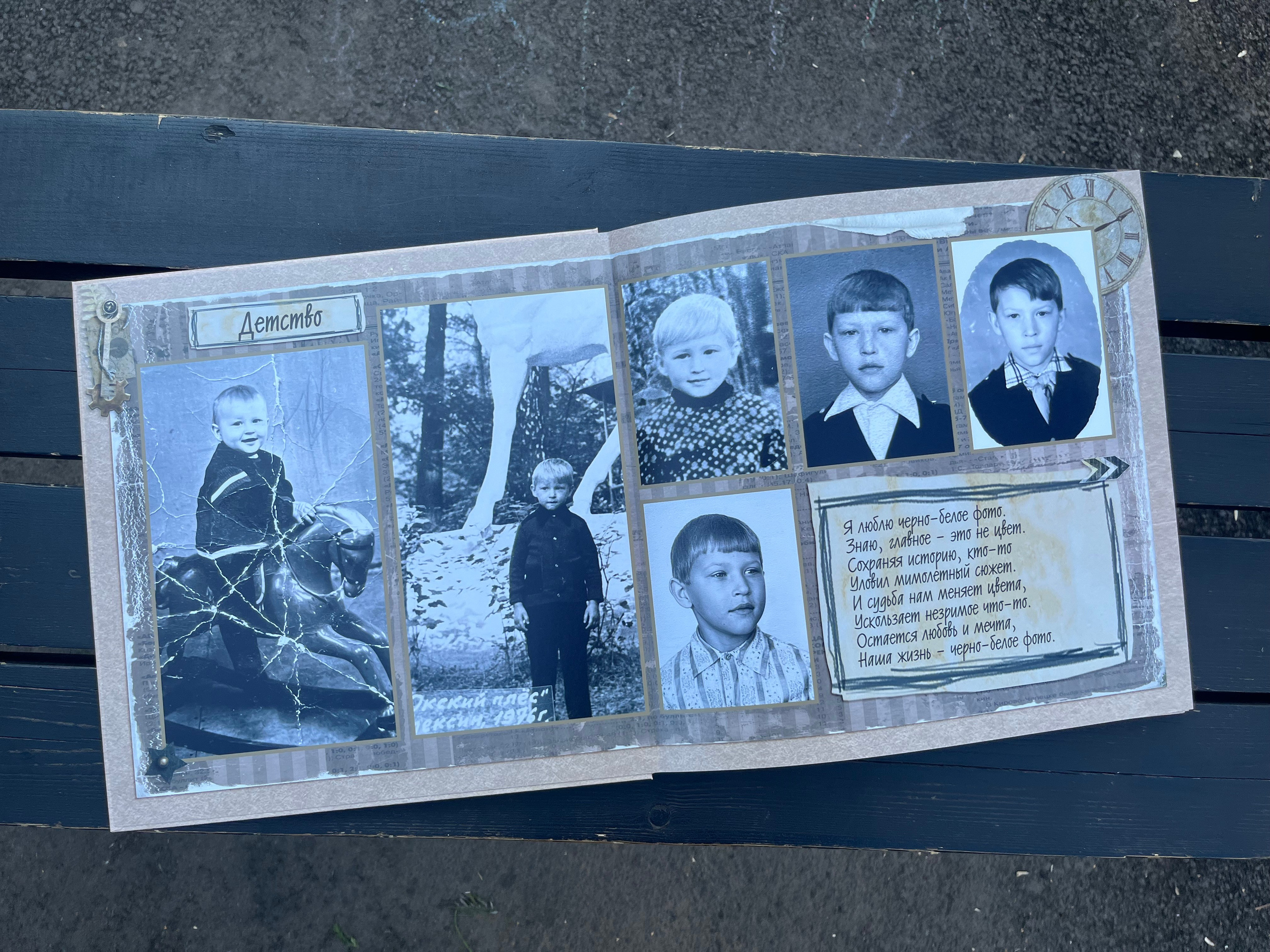 Фотокниги разных тематик. Фотокниги в Туле. Выпускные фотокниги в Туле