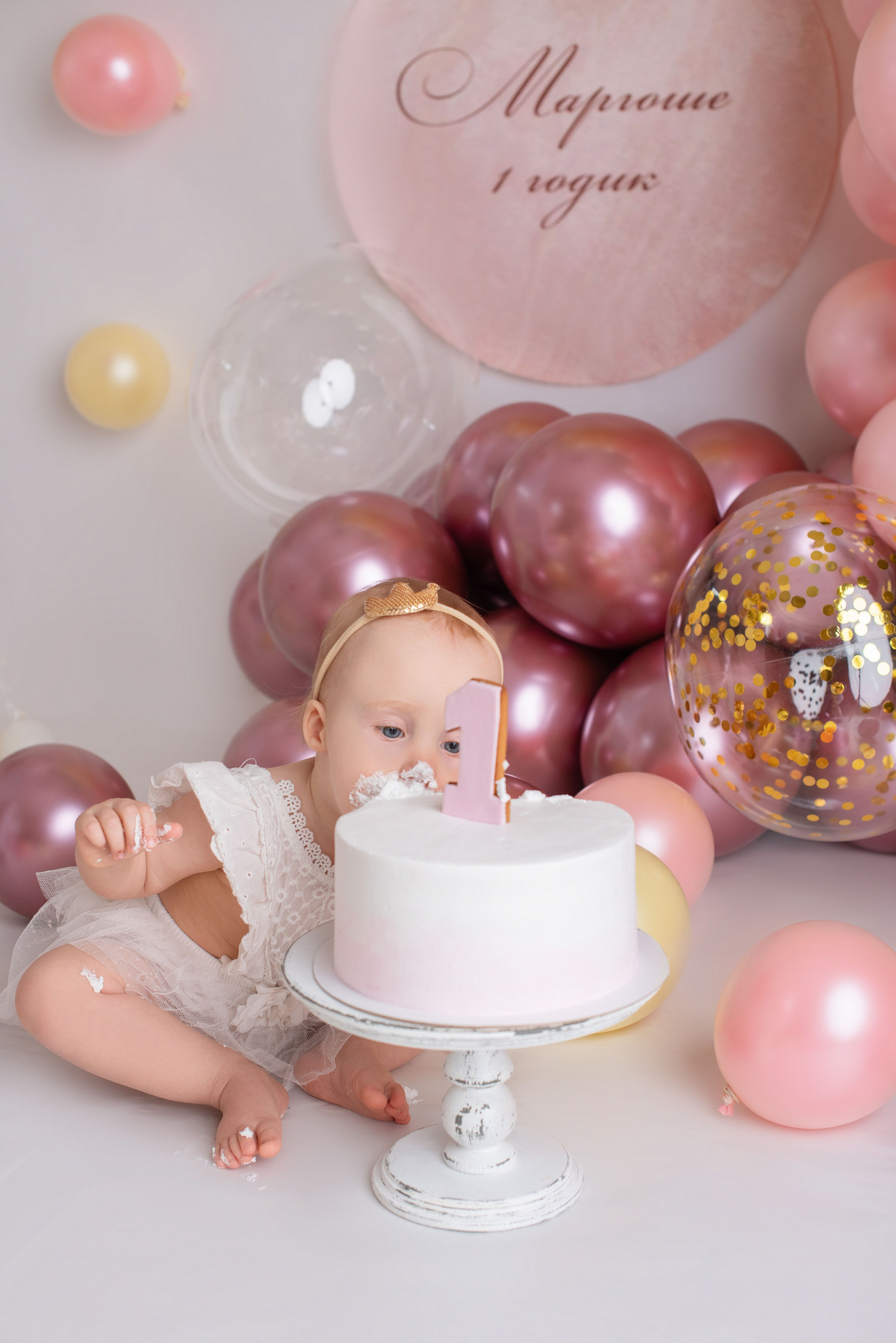 Годики. Фотограф Новорожденных во Владивостоке Ольга Галаницкая