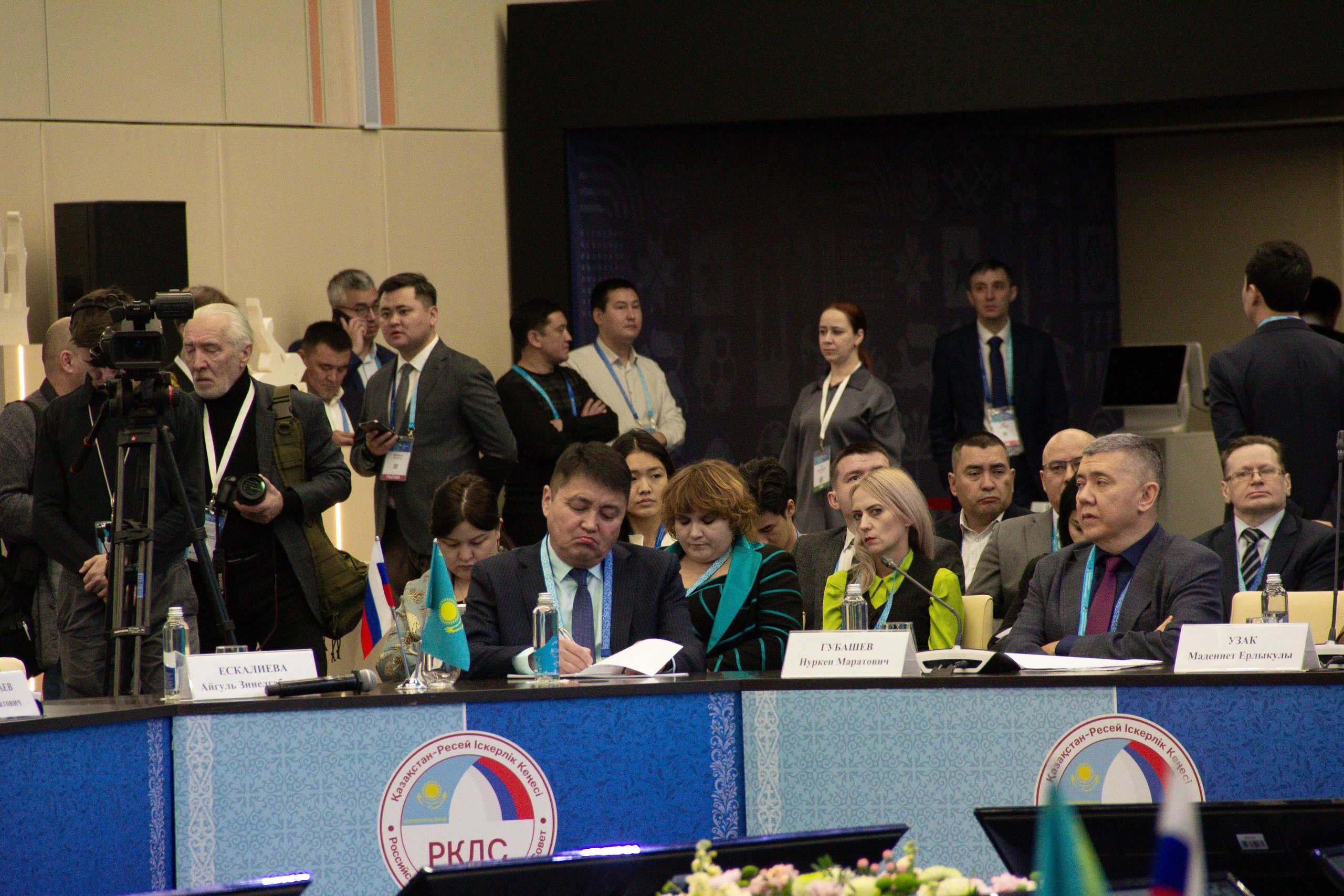 Форум Россия Казахстан 2024. Фотограф мероприятий и спорта: юбилеев, дней рождений и корпоративов из Москвы