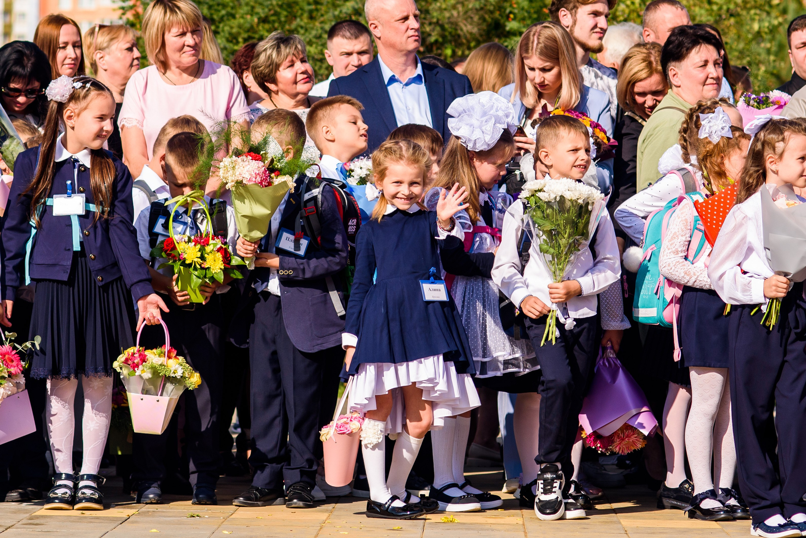 1-е сентября 2023. Фотограф Юлия Попова