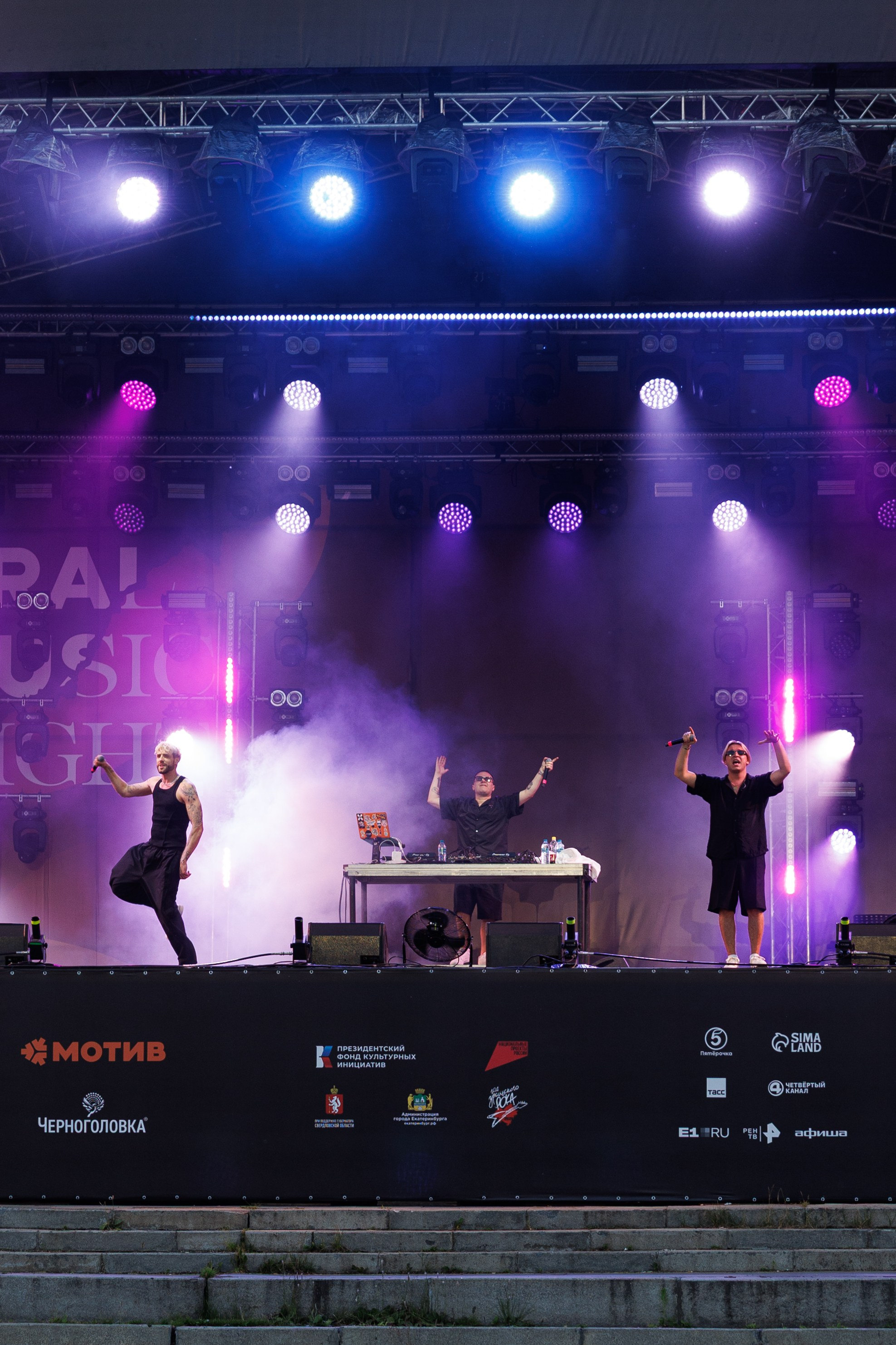Ural Music Night. Валерий Злобин — портретный и свадебный фотограф в Екатеринбурге