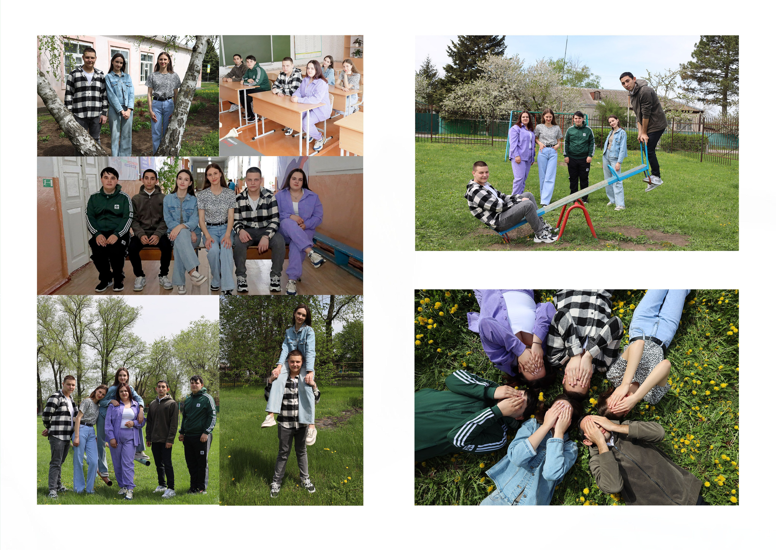 11 класс. Свадебный фотограф ростовская область