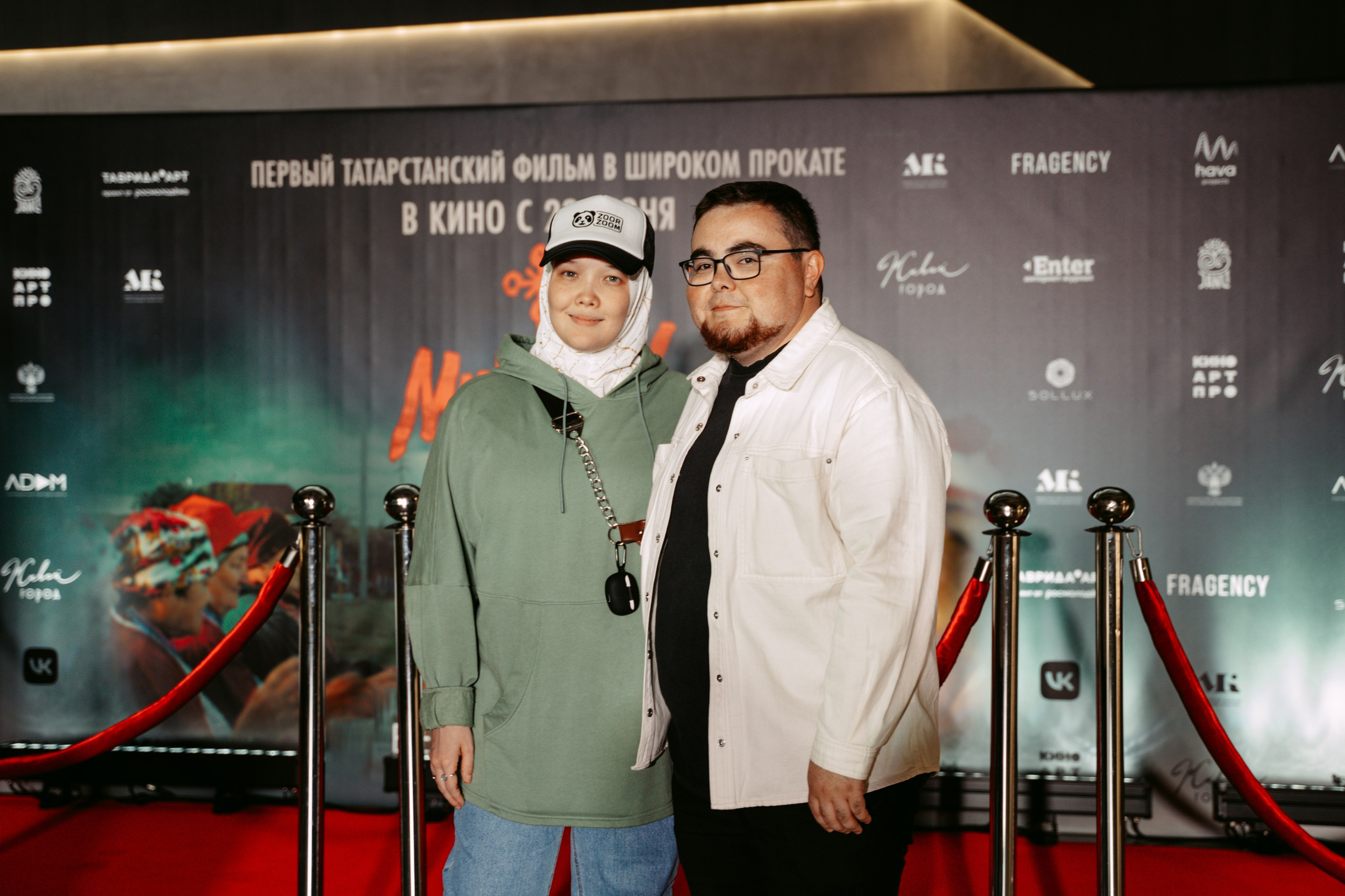 Премьера фильма «Микулай». Главная