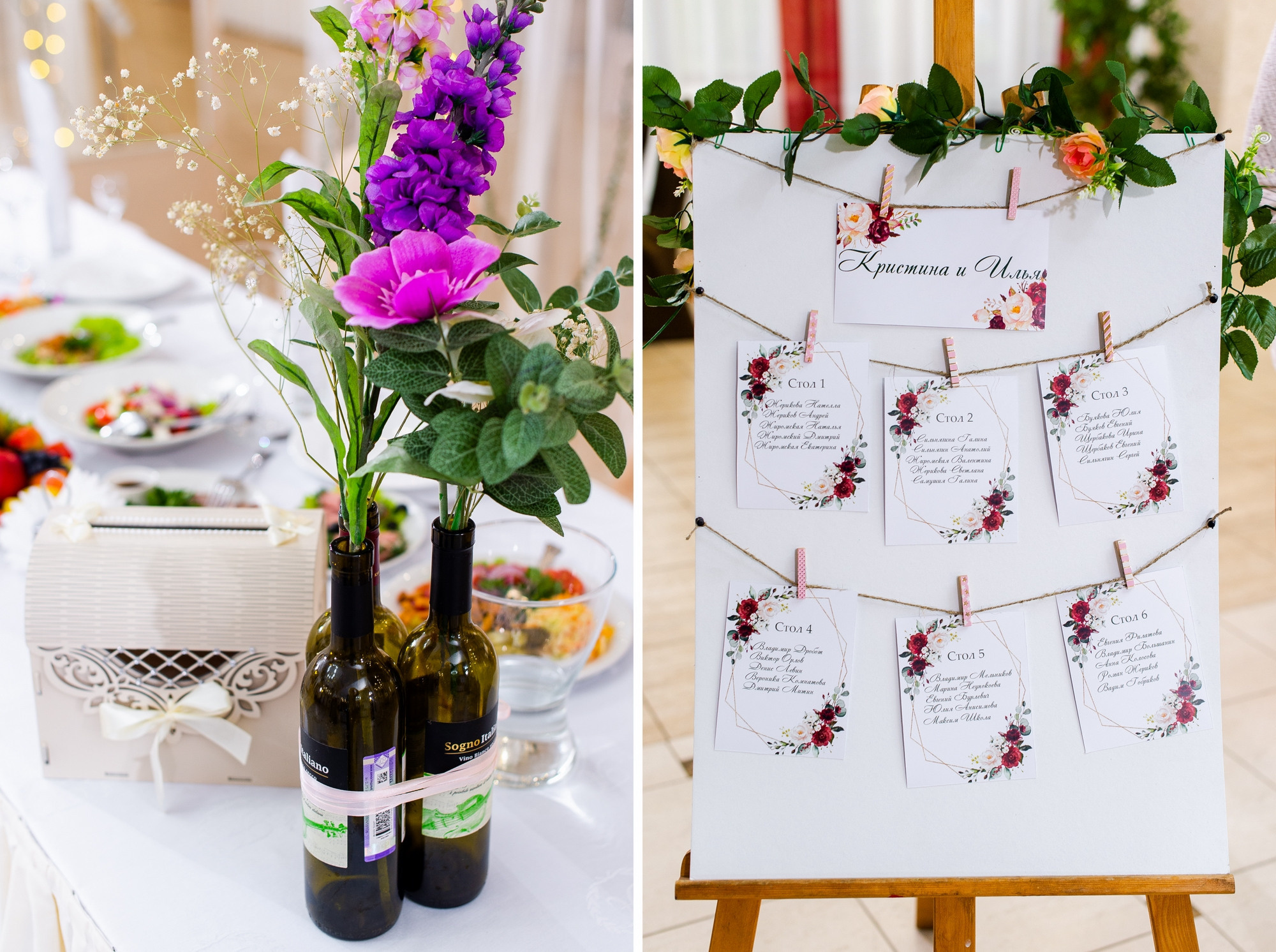 ССБ — Свадебный Супер Бургер. Свадебный и семейный фотограф в Омске Мормулев Михаил