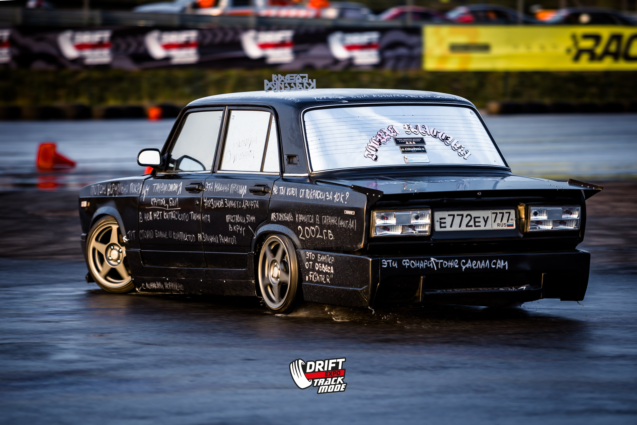 DritExpo MRW.2024. Репортажная, студийная, свадебная, автоспорт, коммерческая, фотосессия: Фотографы Николай и Елена DvoTar