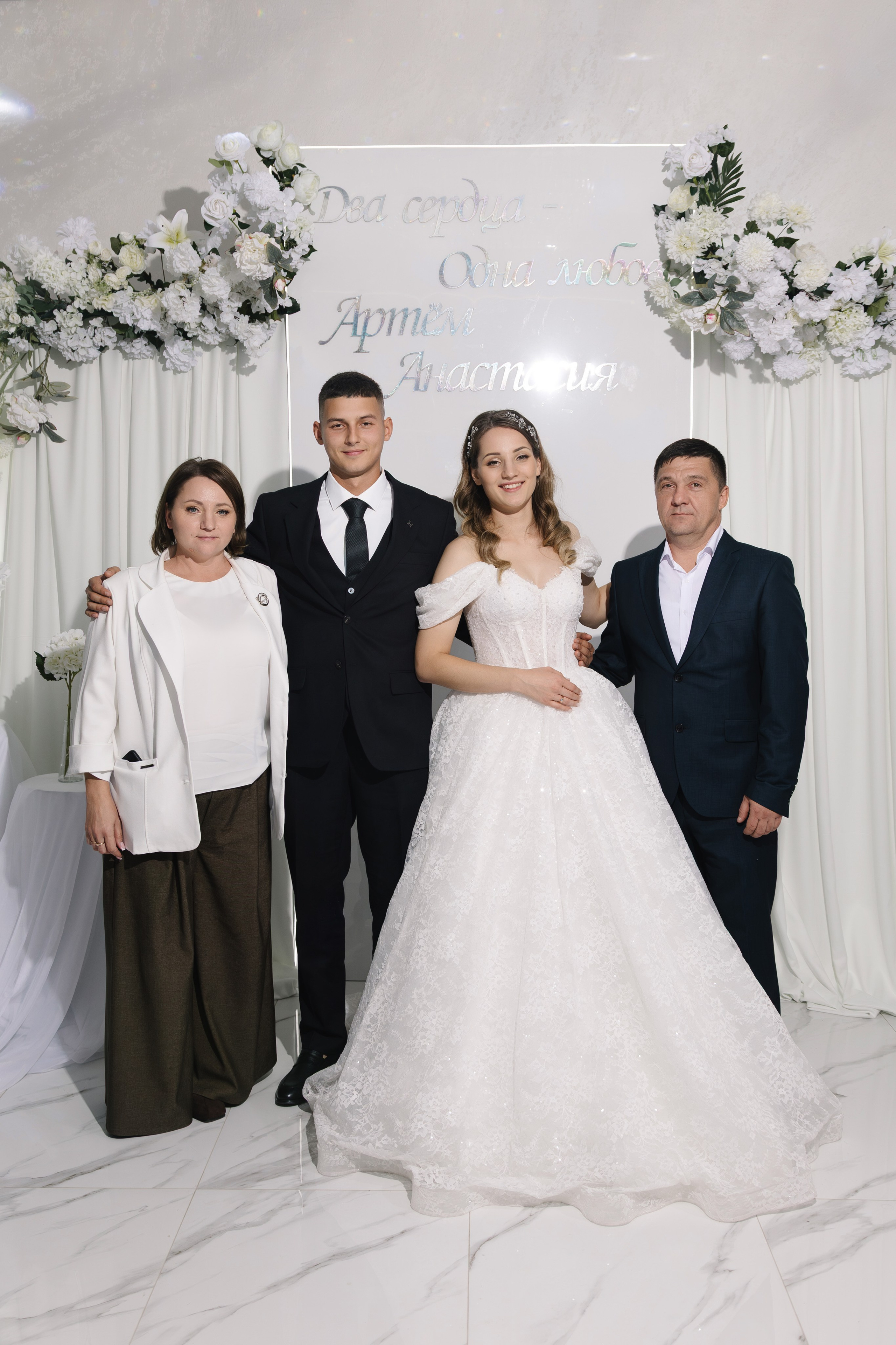 Свадьба Артема и Анастасии. Артур Иликчян — Wedding & Event фотограф в Краснодаре