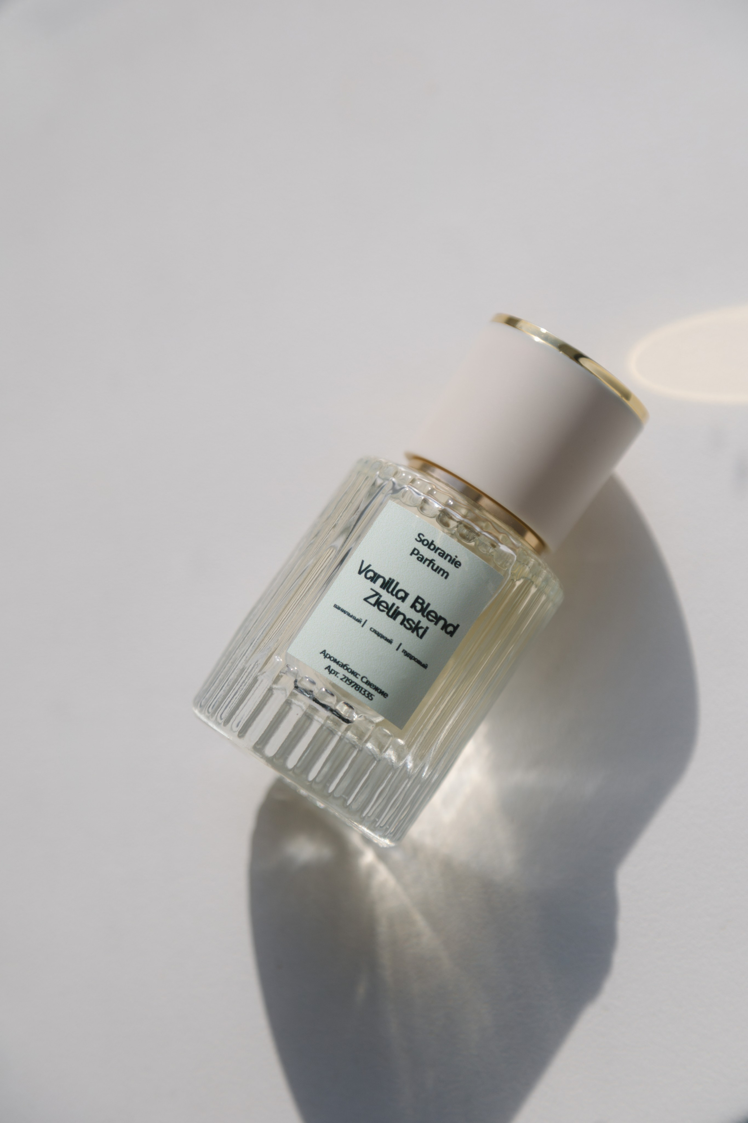 Свадьба Данила и Полины. Артур Иликчян — Wedding & Event фотограф в Краснодаре