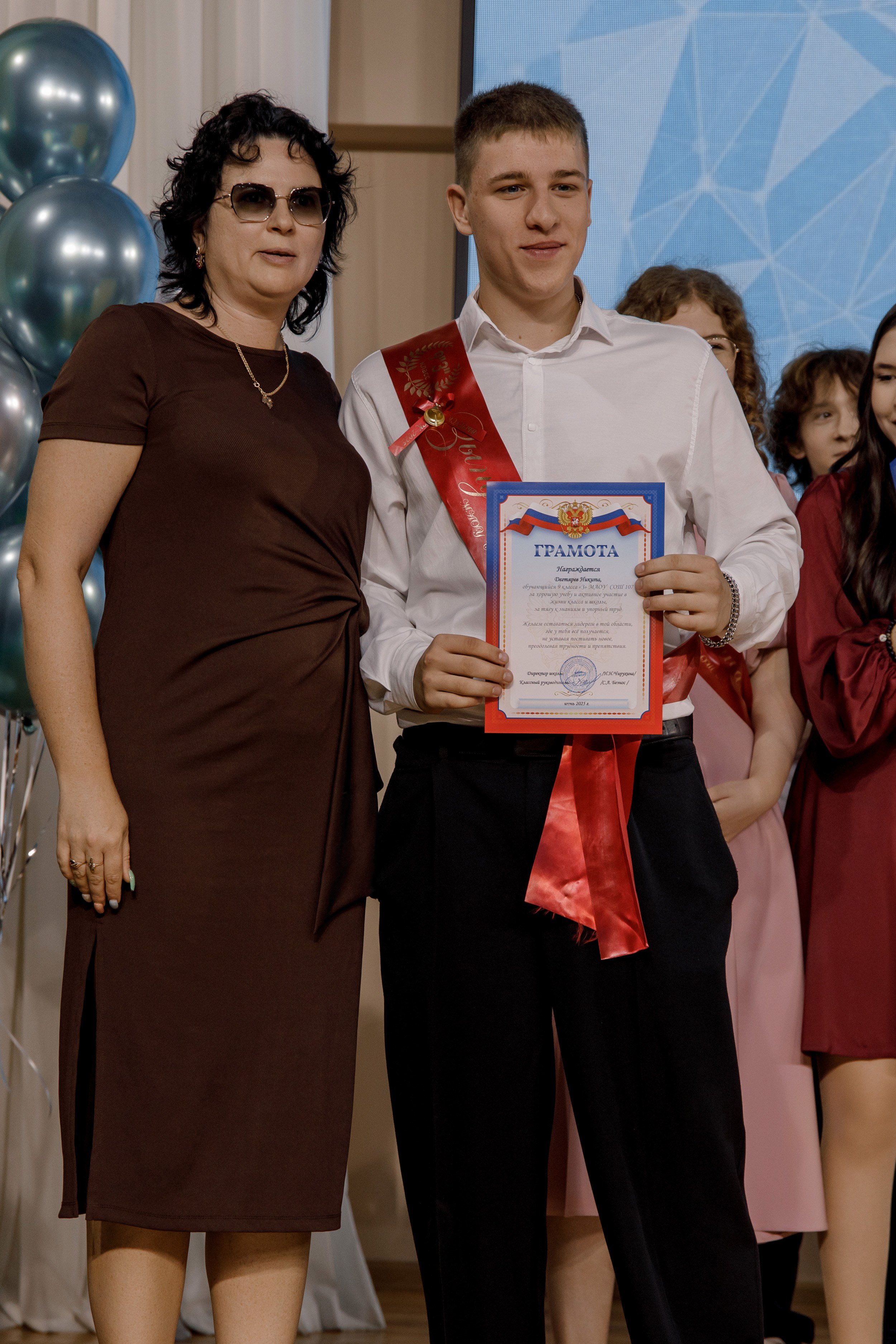 Выпускной школа 107 г Краснодар. Выпускные альбомы в Краснодарском крае