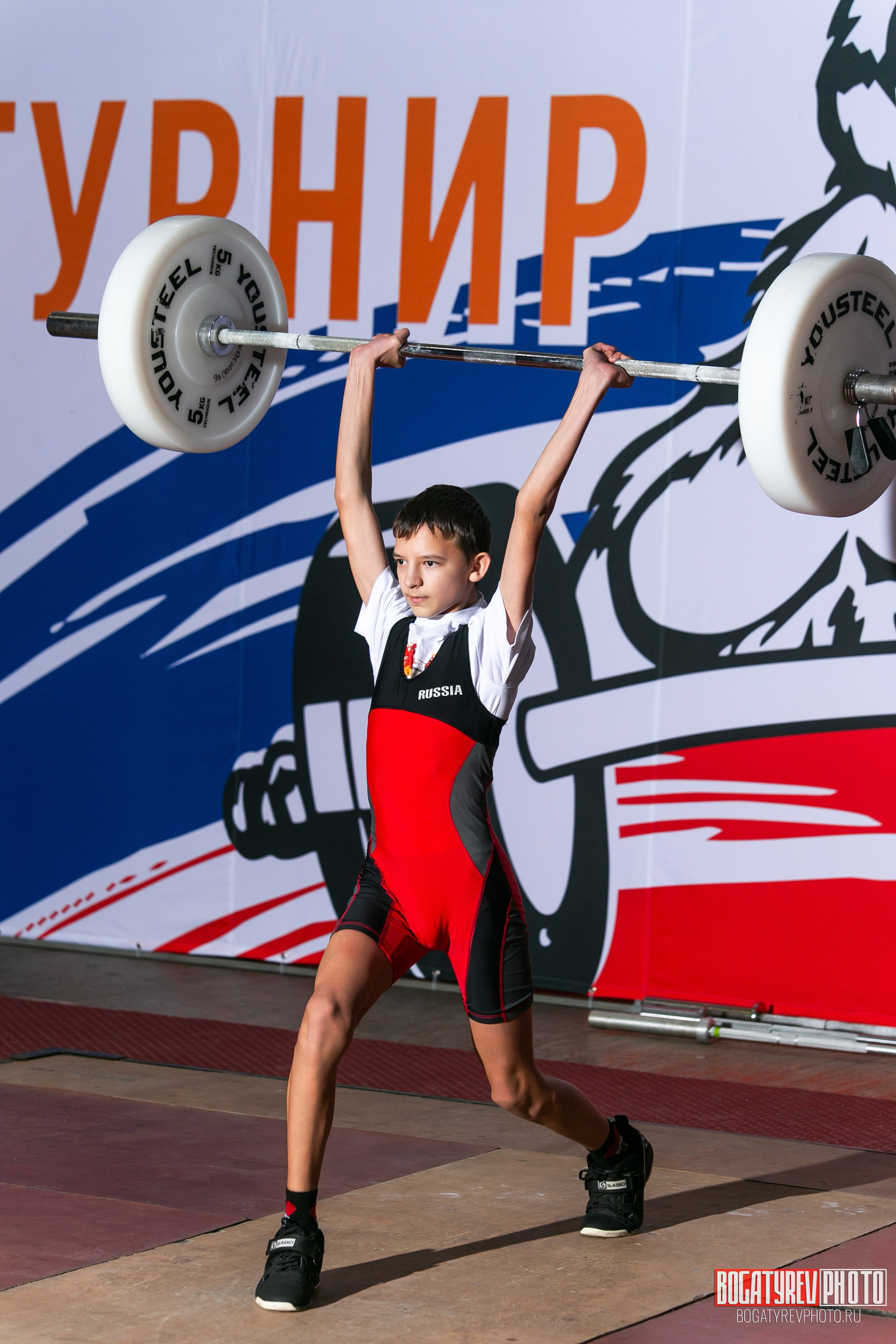 «Мы Вместе» Всероссийский турнир по тяжелой атлетике памяти ЗТР РСФСР Рябцева. Профессиональный фотограф в Мценске и Орловской области