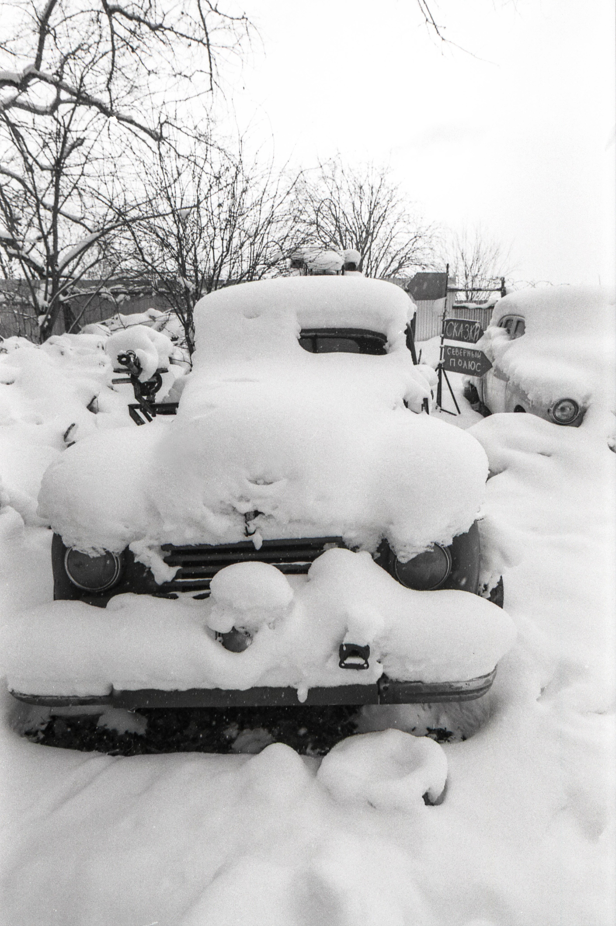 Ретро Музей Советских автомобилей. Мари Линёк-Стельмах Фотохудожник Санкт-Петербург/Урал