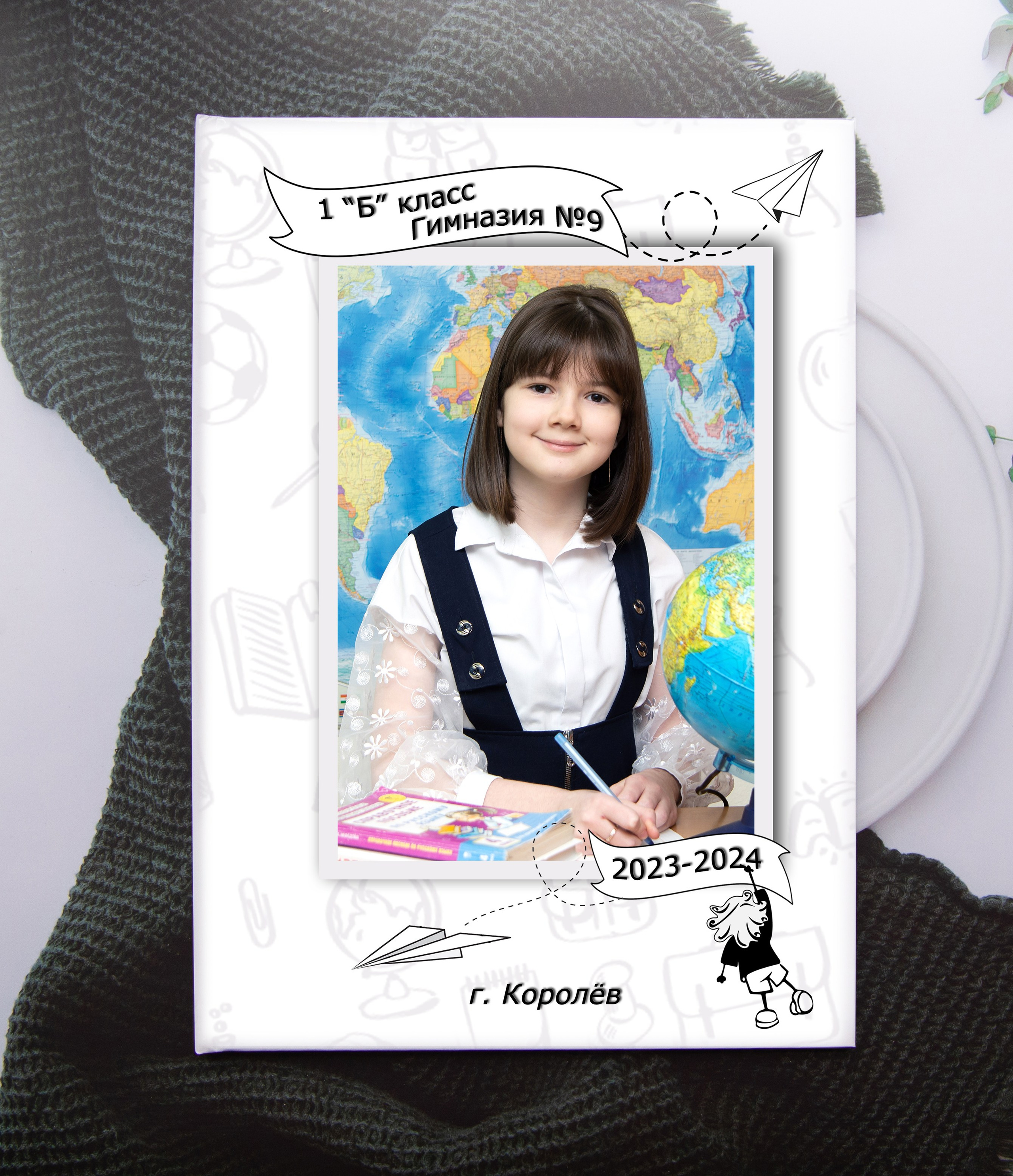 Фотоальбомы первый класс. Детская и семейная фотосъемка Наталья фотограф и видеооператор Королёв