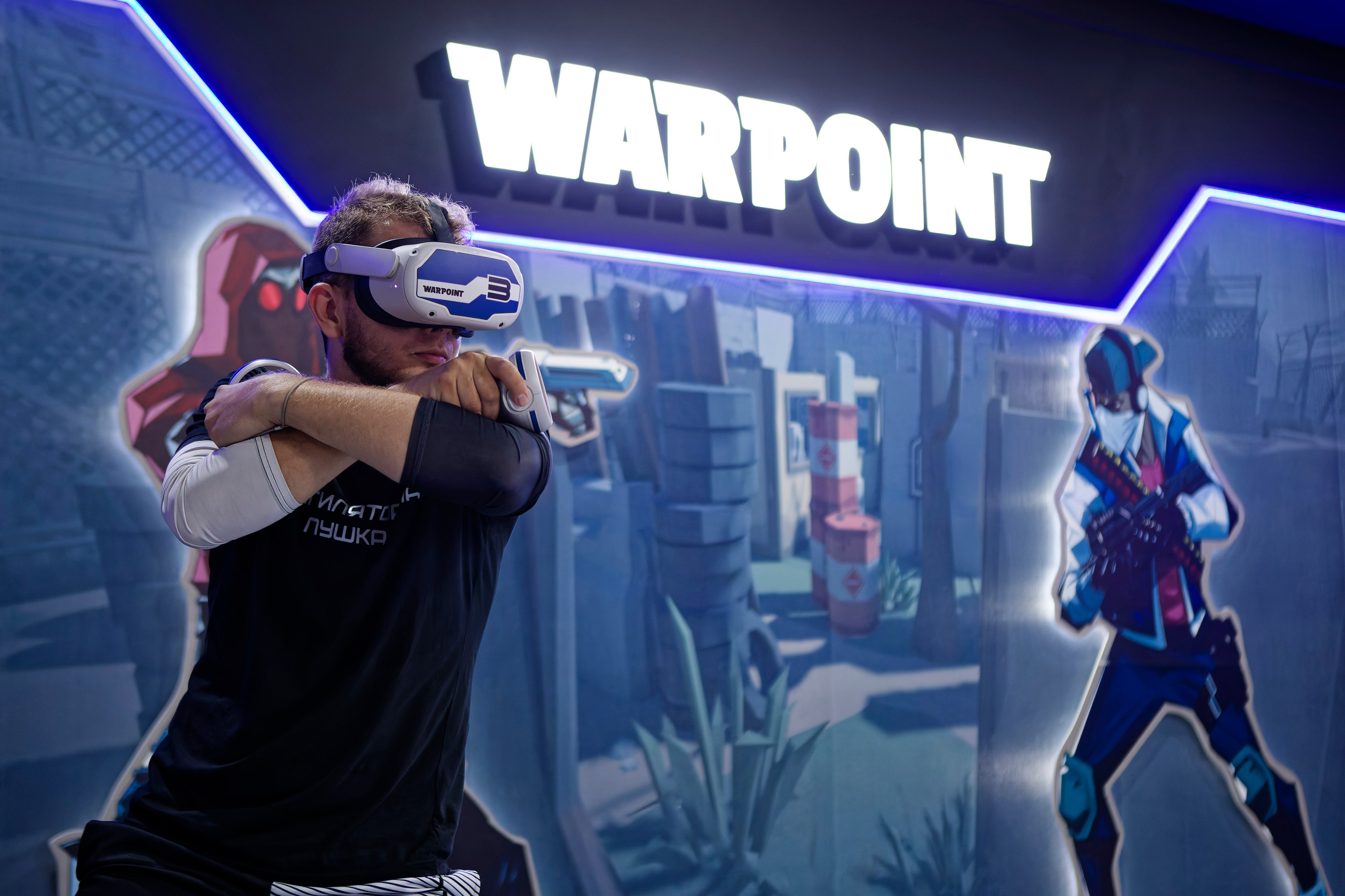 Турнир Warpoint battle, 2 сезон. Кутузов Евгений Фотограф в Южно-Сахалинске