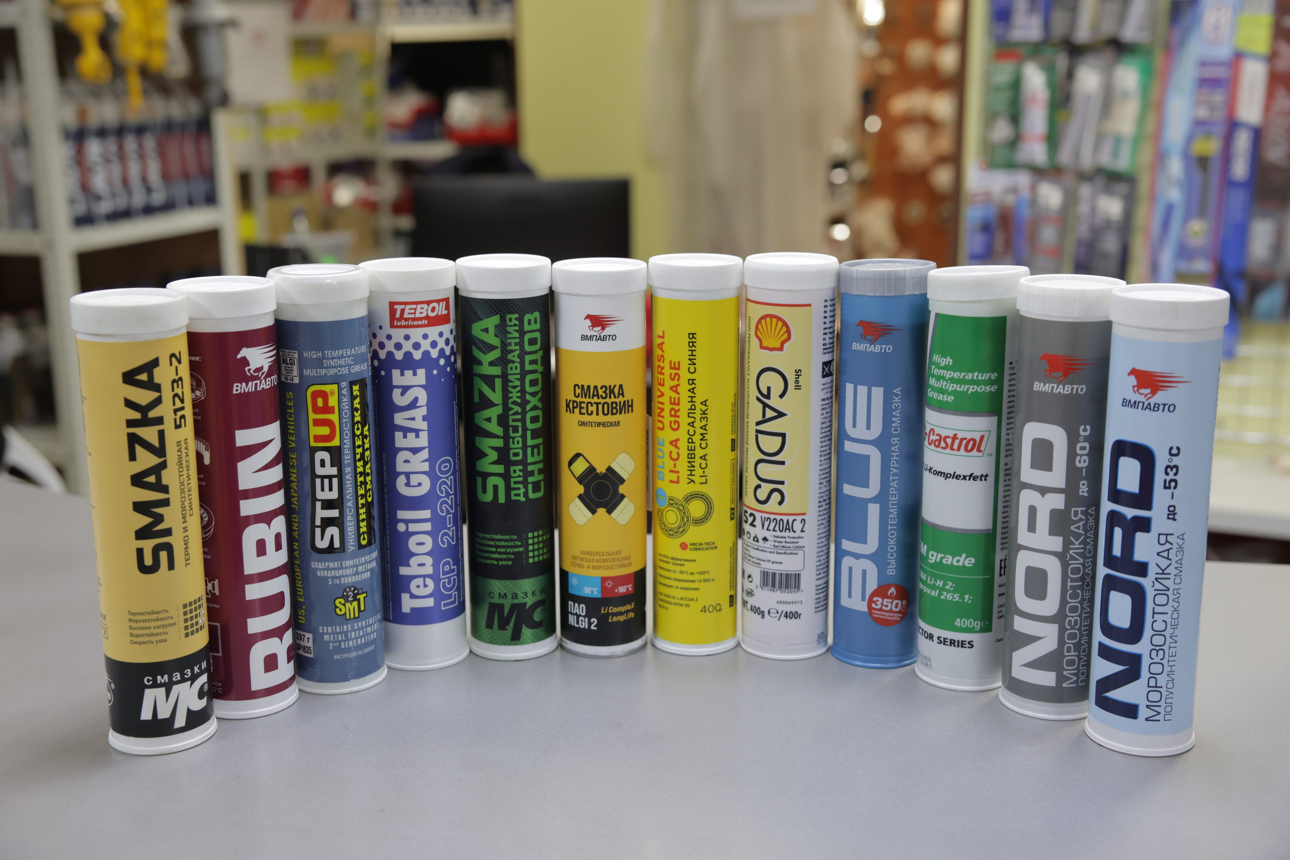 Комплекс «АвтоМиг» Магадан | автомагазин | автозапчасти | автосервис | автомойка