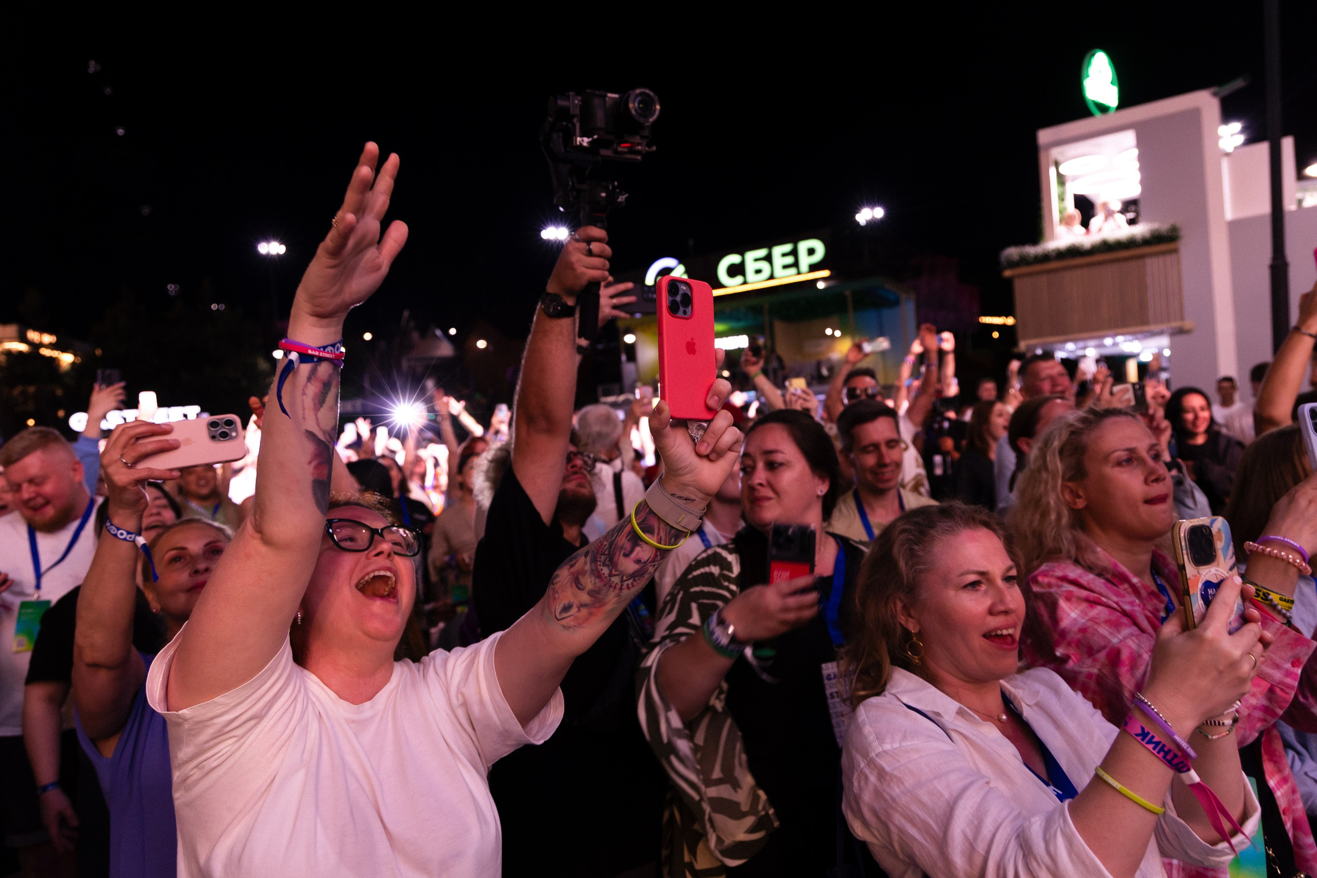 SINTEZA ORCHESTRA. Арина Тамочкина. Фотограф Краснодарю