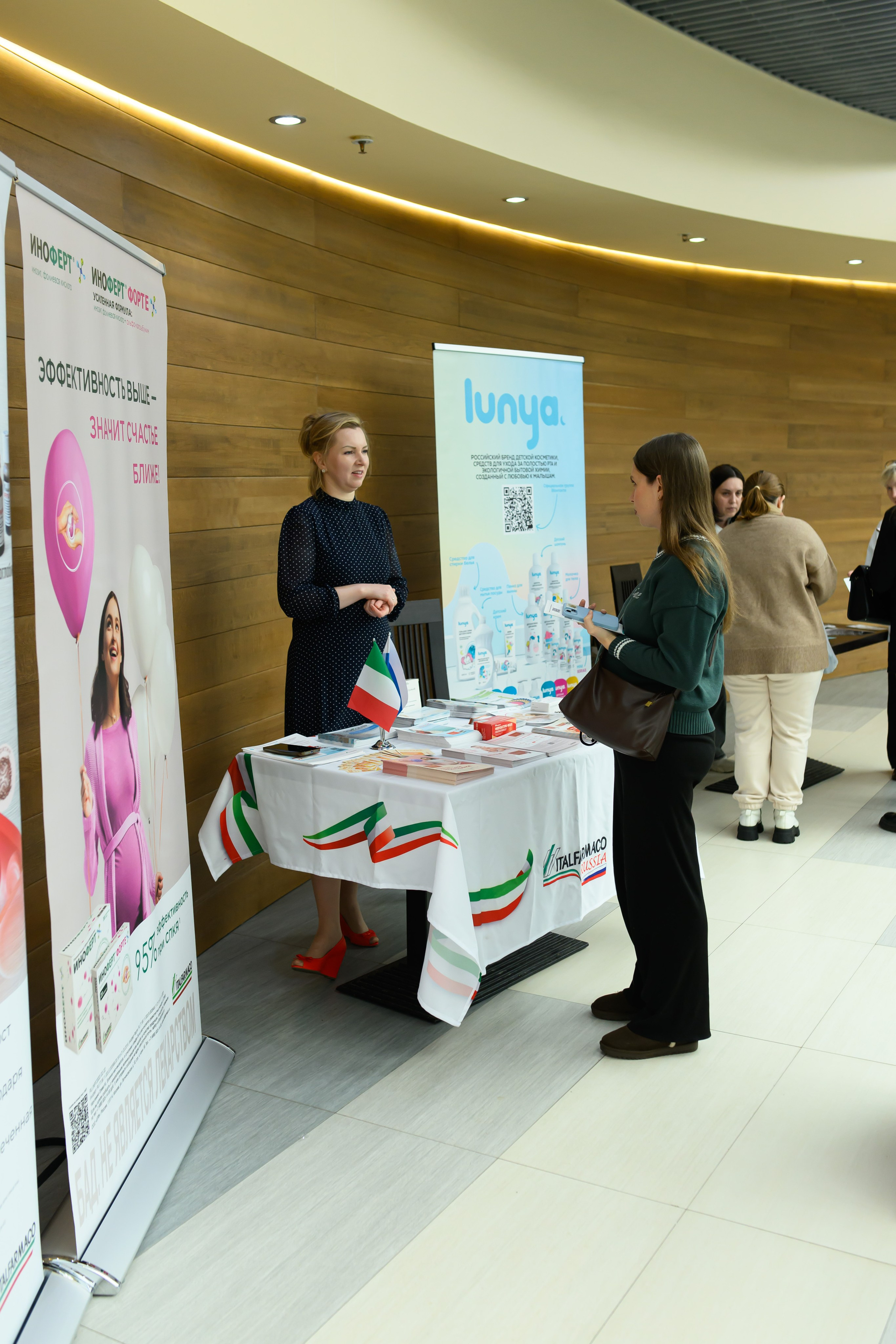 Фотоотчет праздника материнства февраль 2026 г. Профессиональный фотограф Елена Красилина г.Ярославль, г. Рыбинск