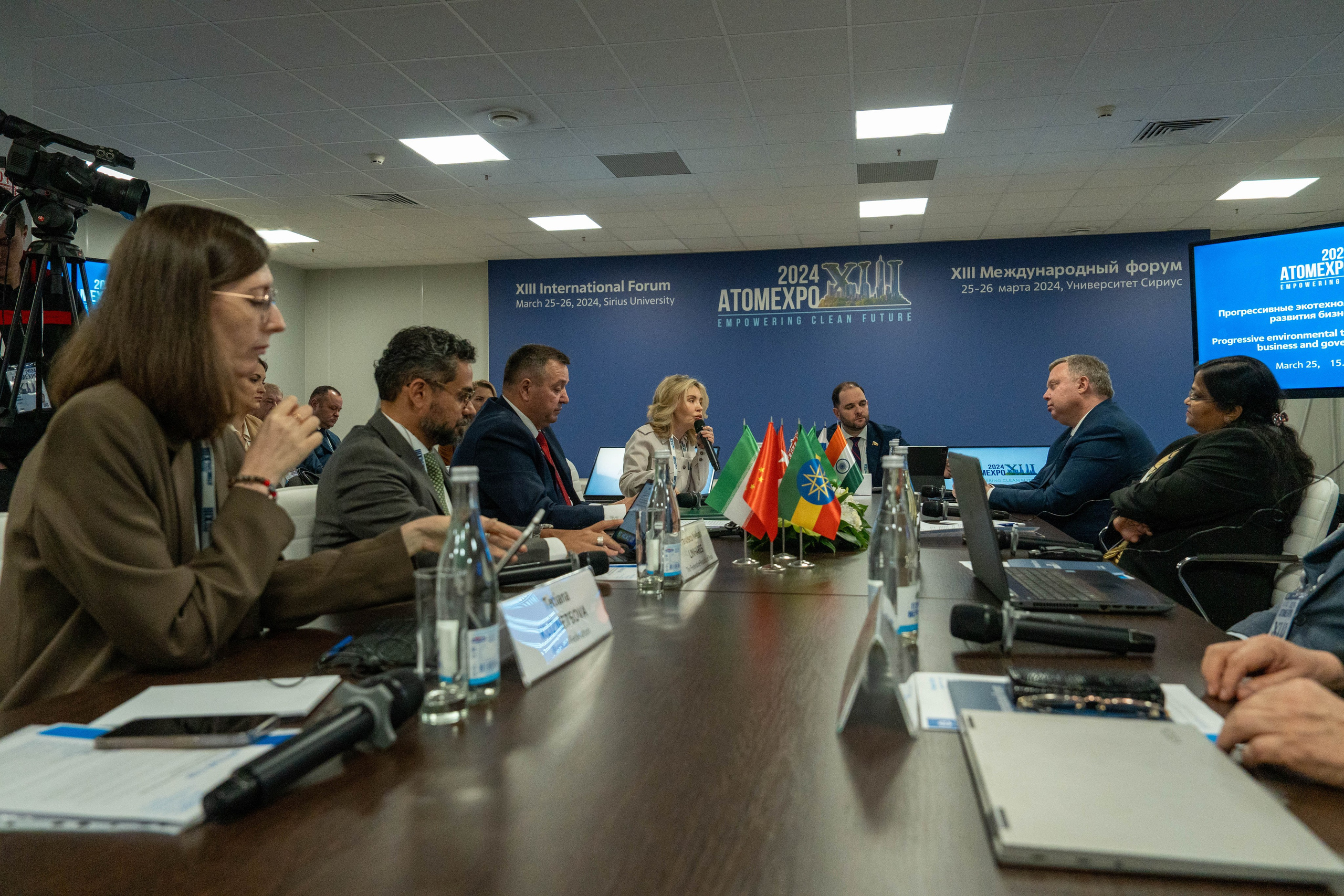 Форум АтомЭкспо 2024 Сириус. Репортажный фотограф в Красной Поляне и Сочи Павлюченко Екатерина