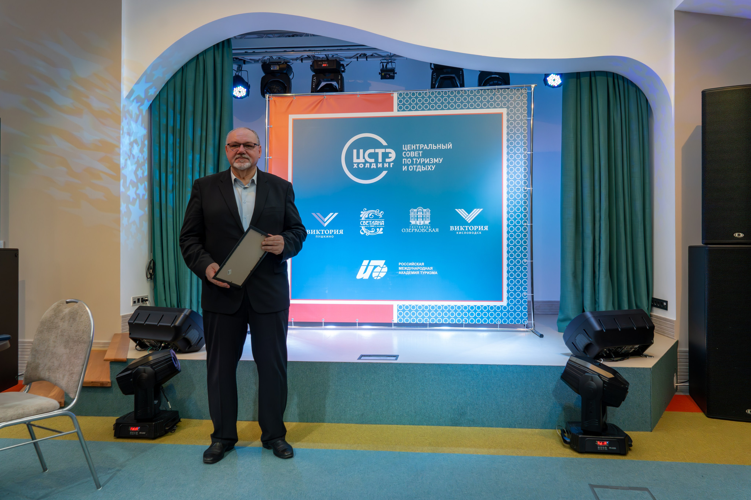 ЦСТЭ холдинг 2023. Репортажный фотограф в Красной Поляне и Сочи Павлюченко Екатерина