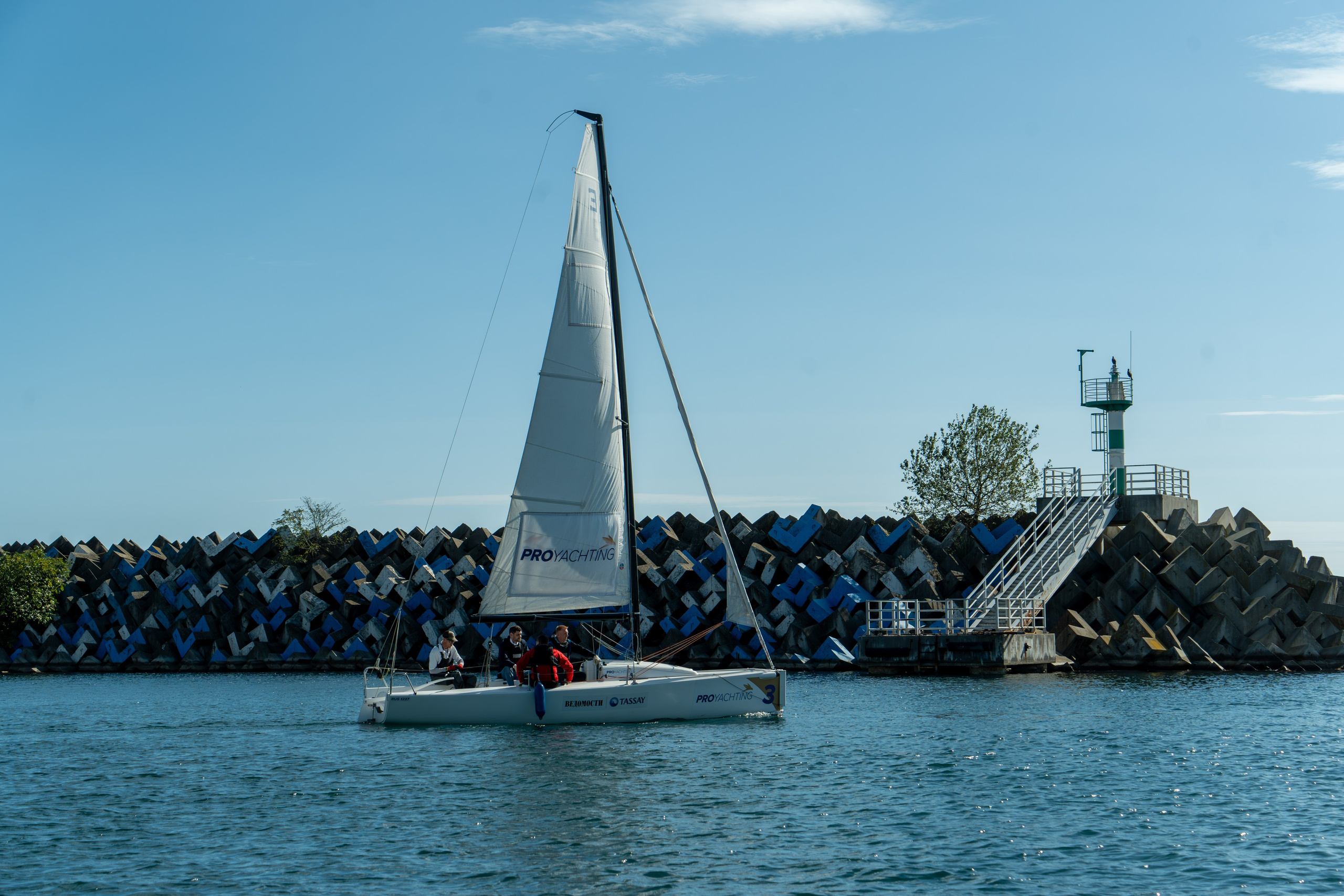 MICE мероприятие для компании «Базис». Репортажный фотограф в Красной Поляне и Сочи Павлюченко Екатерина