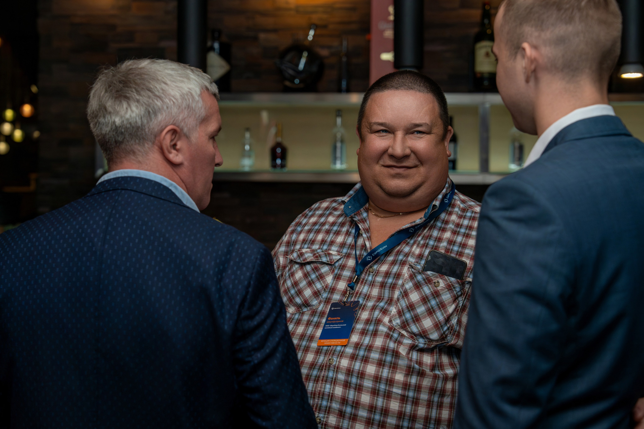 Форум развития 2024 ЕвроХим. Репортажный фотограф в Красной Поляне и Сочи Павлюченко Екатерина