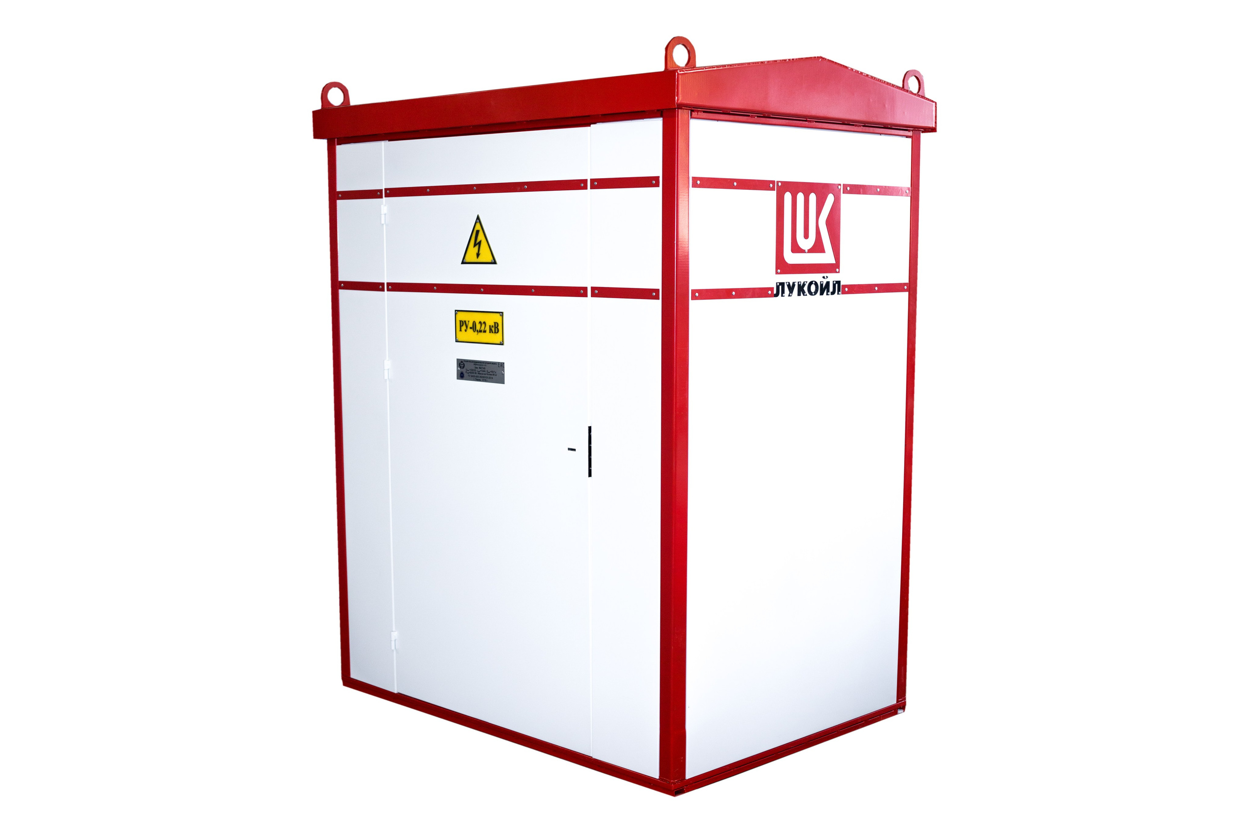 ПРЕДМЕТНАЯ. Фотограф Paul Varro в Краснодаре