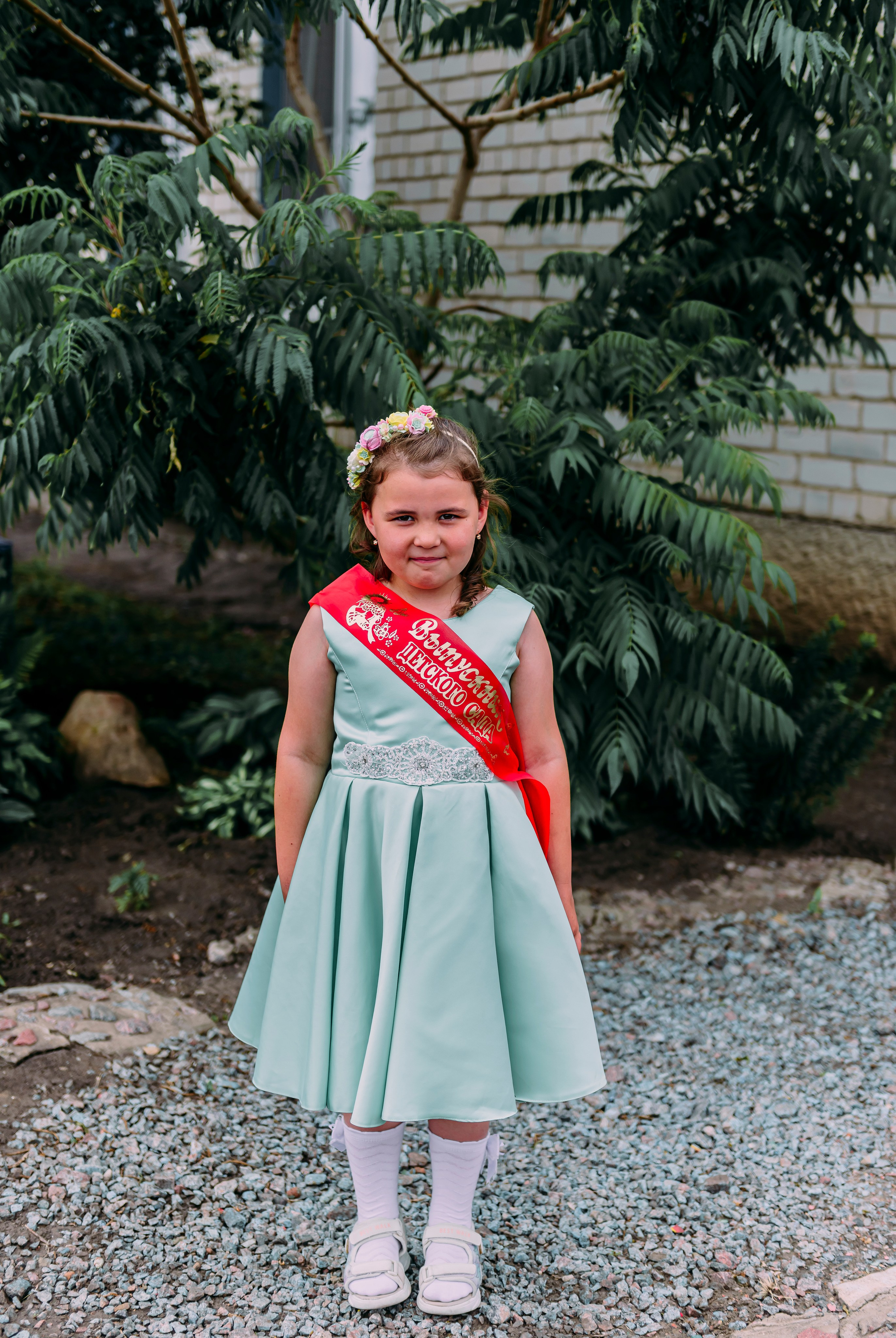 Детский сад |с.Коломыцево | 2024. ALBUMIA