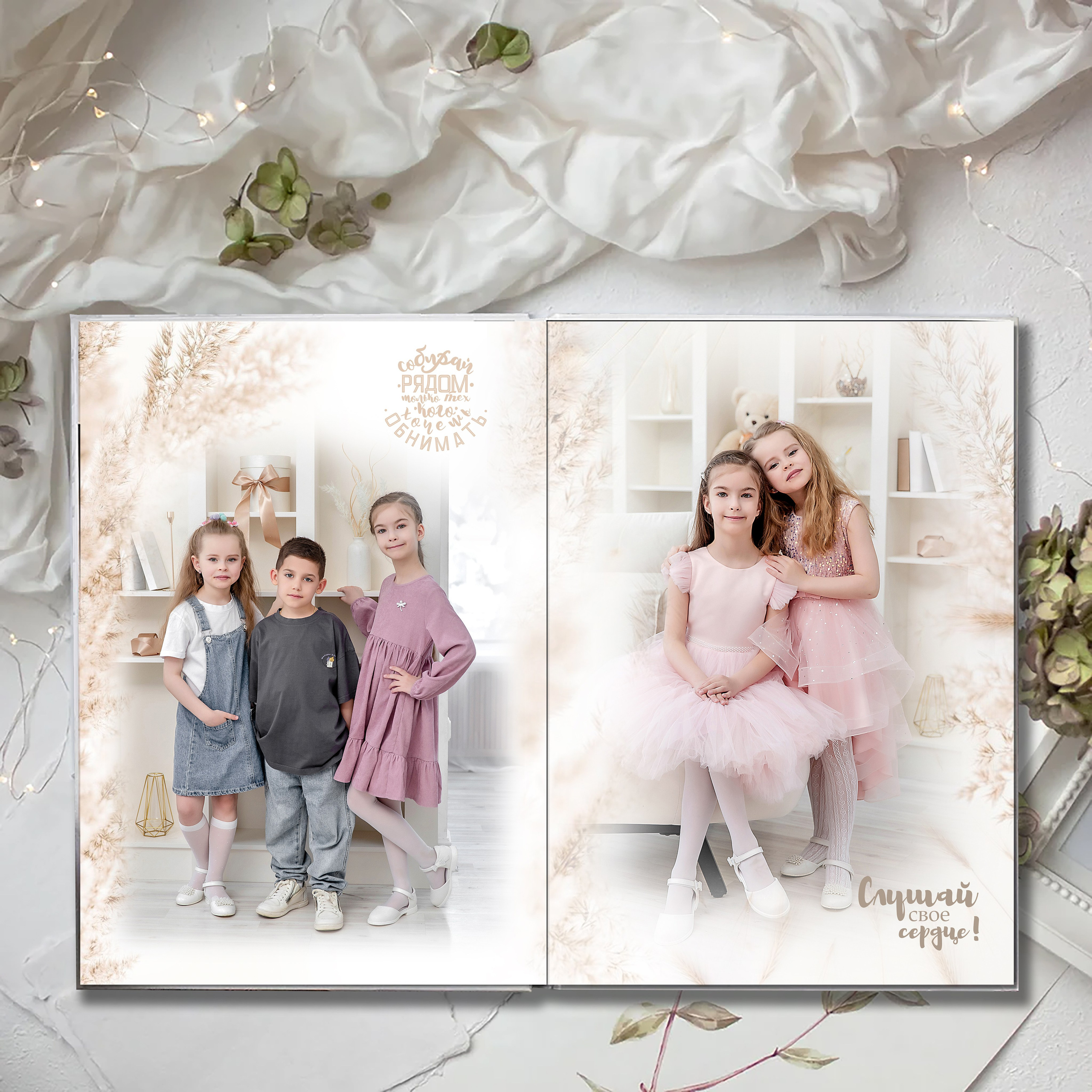 Выпускной альбом детского сада (Дизайн № 104). Современные Выпускные Альбомы в Ростове-на-Дону