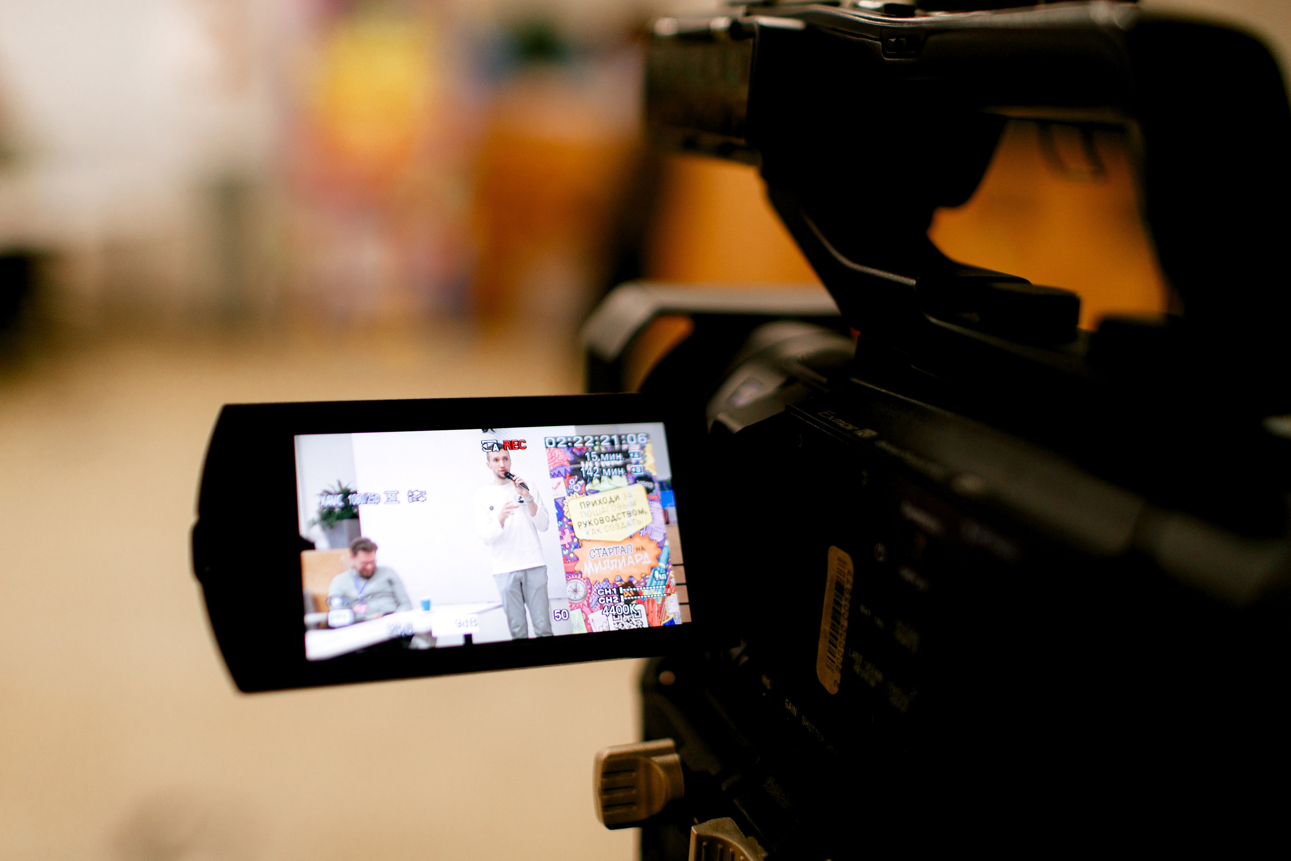 Репортажи. Художественный фотограф в Санкт-Петербурге Елизавета Чева