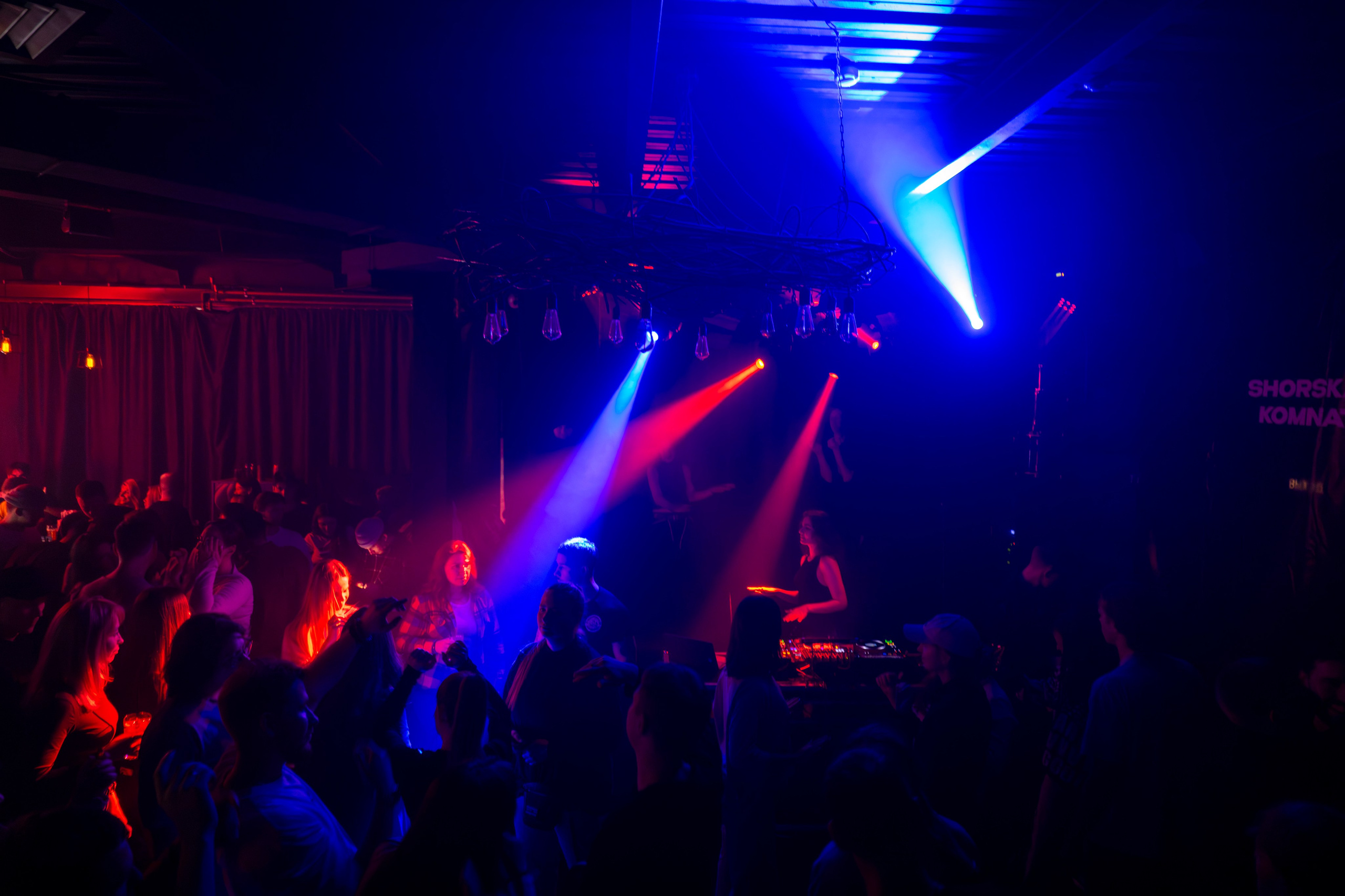 Rook's. Анастасия Паршукова — фотограф Шерегеш Новосибирск