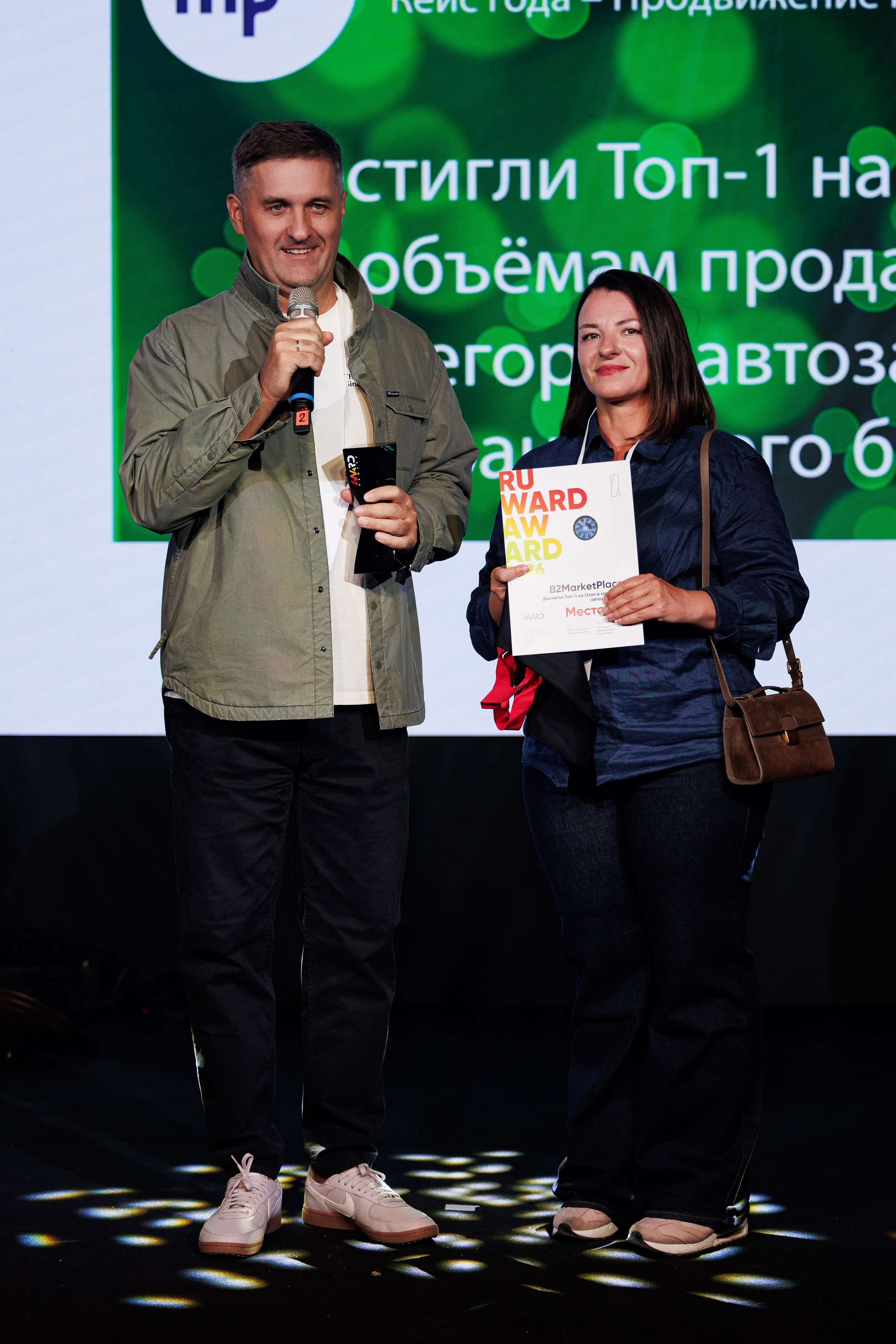 RUWARD AWARD. Репортажный фотограф/видеограф Артур Аванесян в Москве