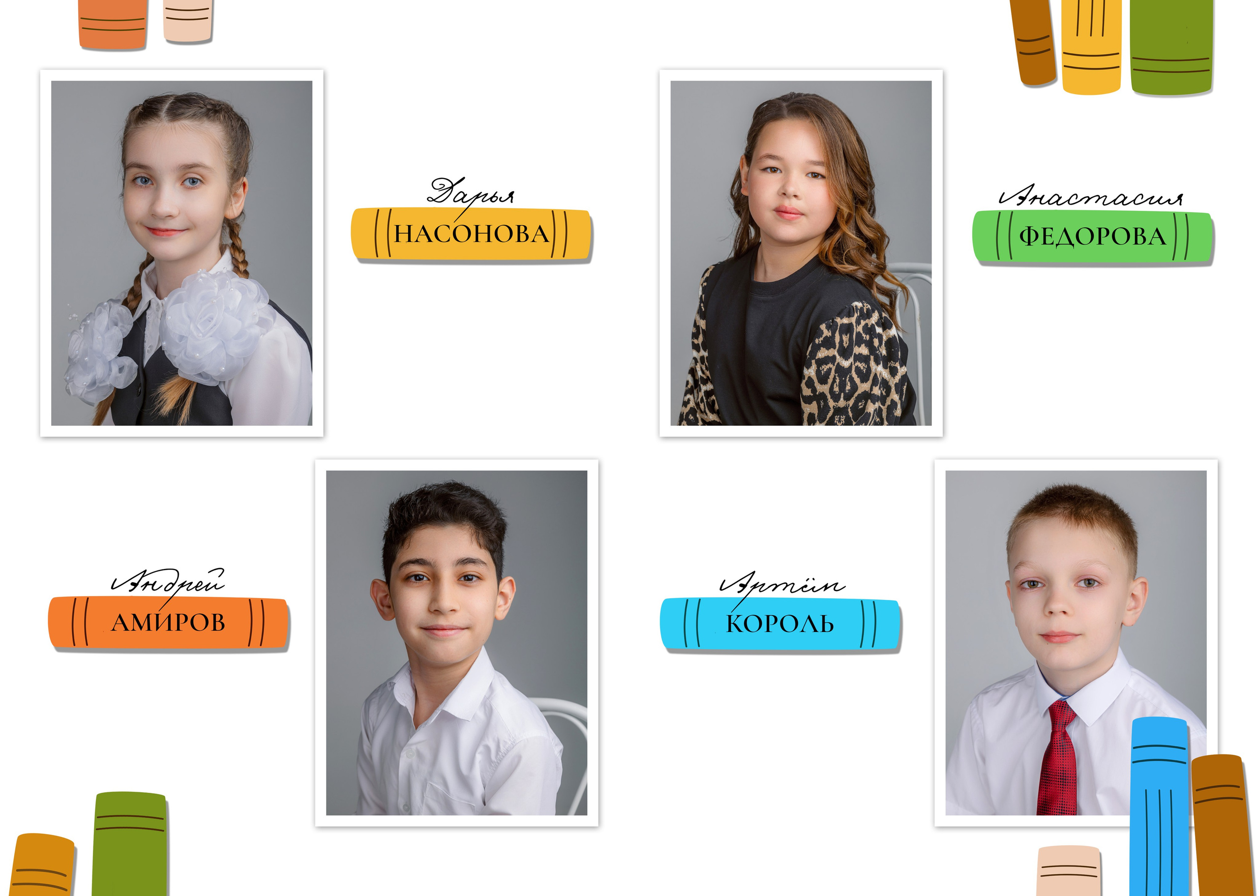 L Фотоальбом «Книги» 3000 руб. Фотограф Петров Александр Свадьбы, Съемка в студии, Выпускные альбомы г. Балашов