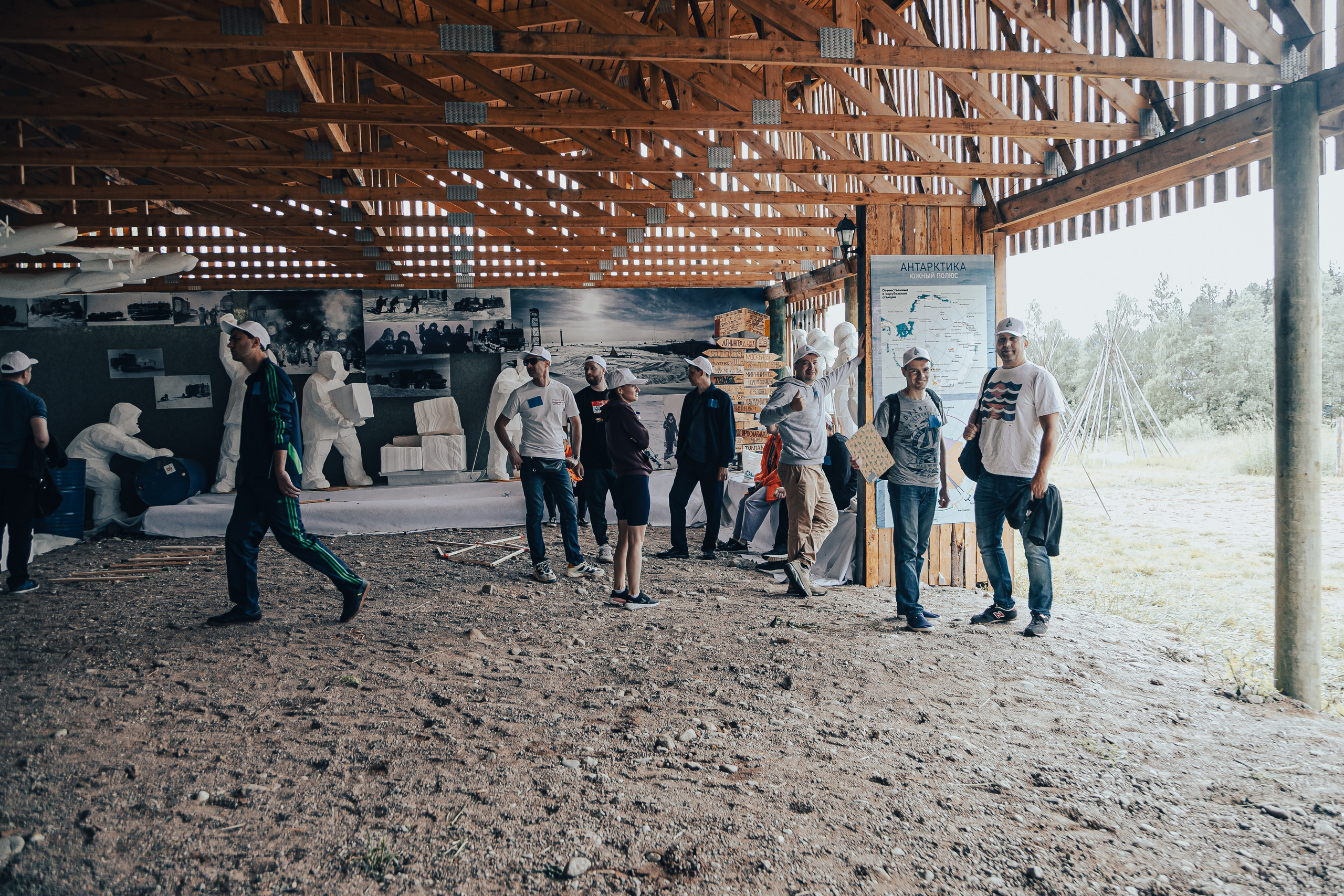 КОРПОРАТИВ ЛЕТНИЙ. Главная