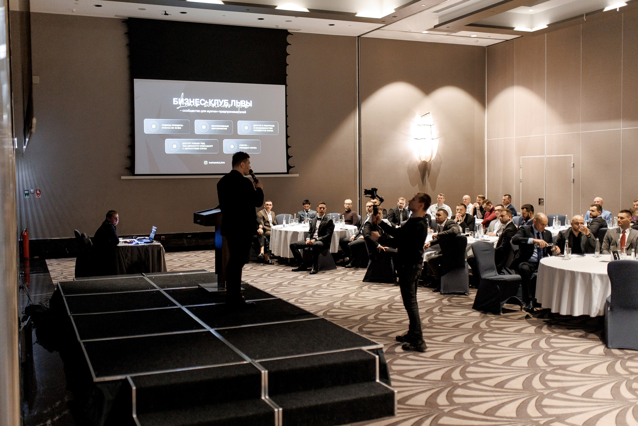 Lions DAY. Свадебный фотограф Каледич Тимофей