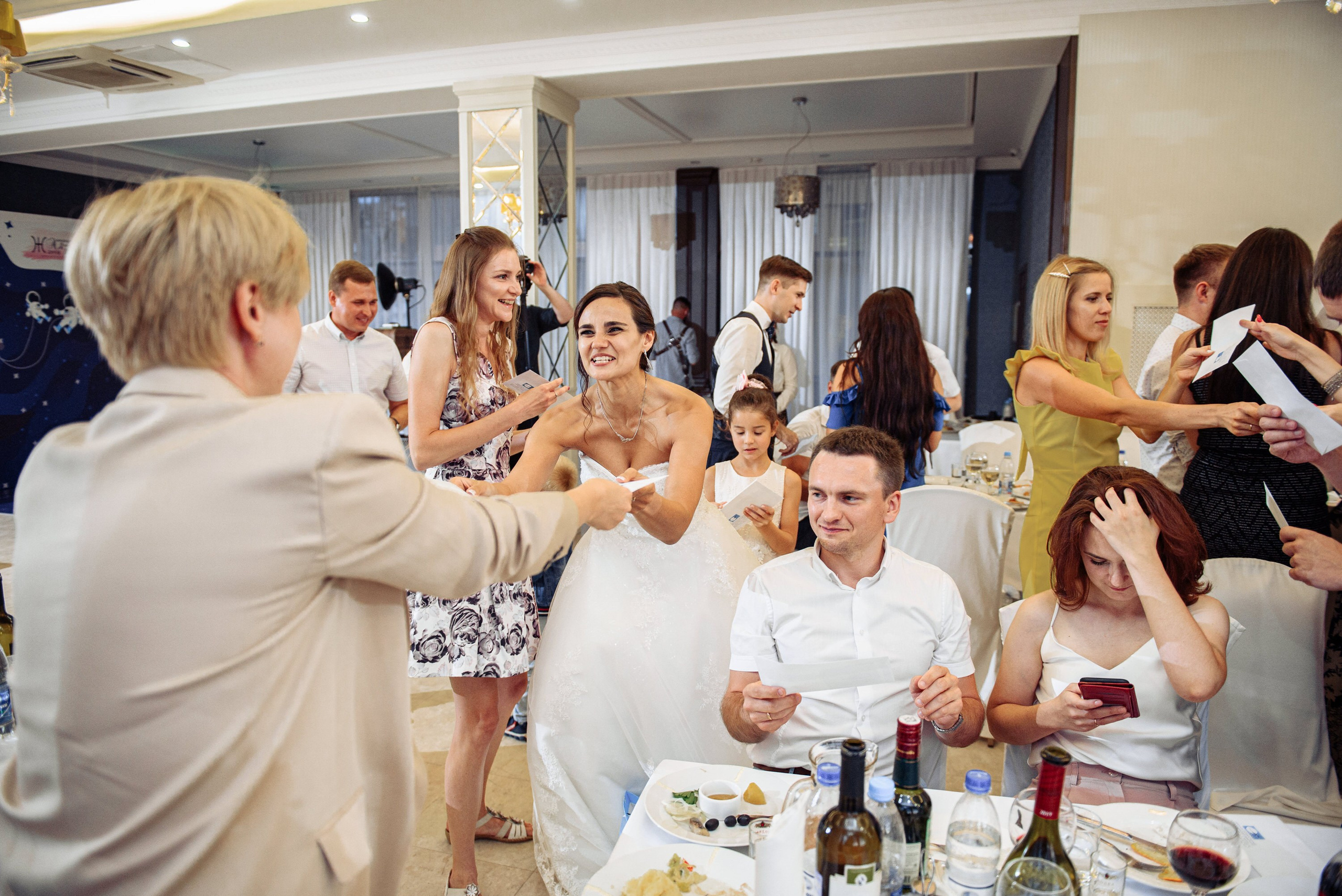 Иван и Александра