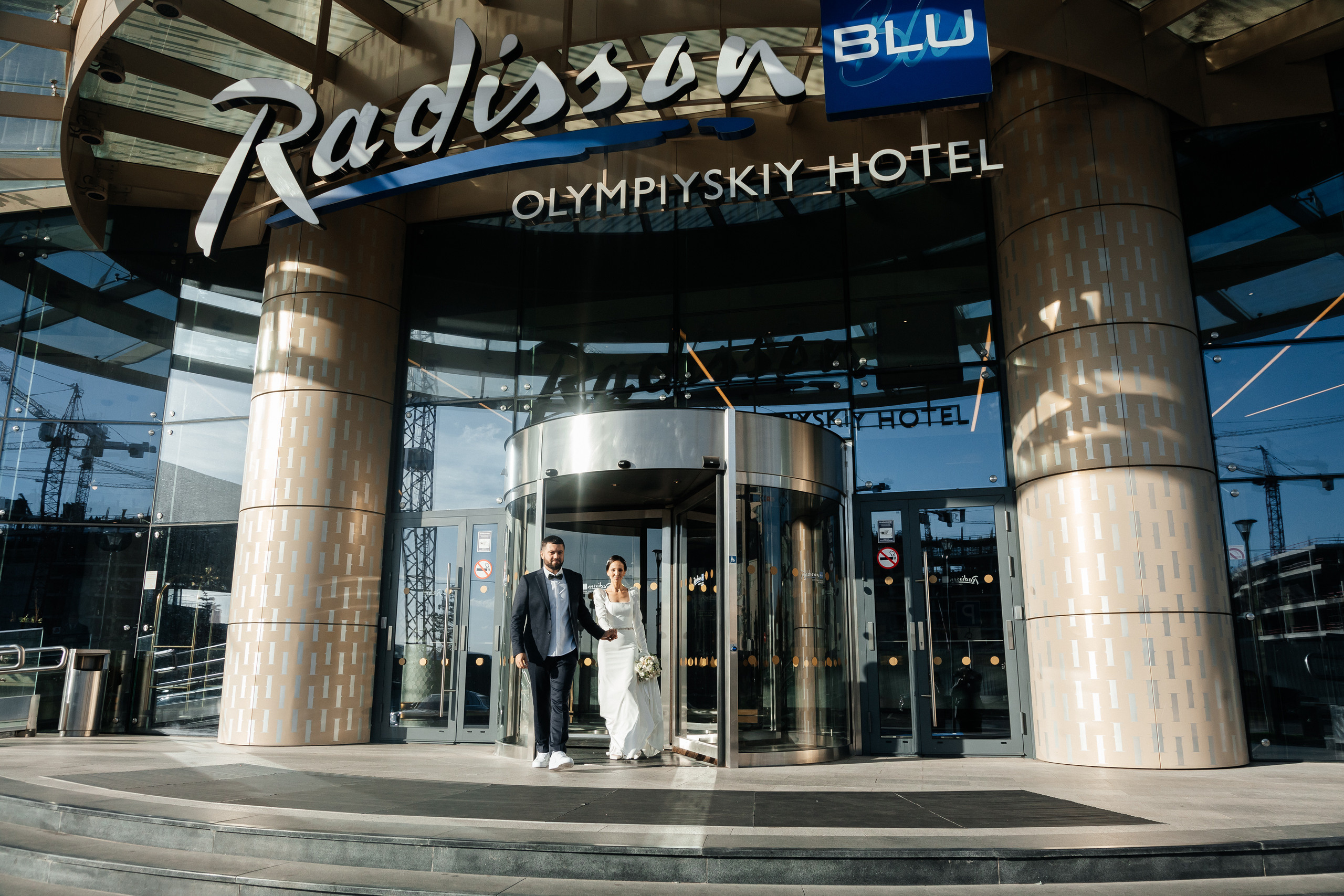 Александр и Евгения (Radisson Blu). Семейный и свадебный фотограф в Москве Ксения Герасимова