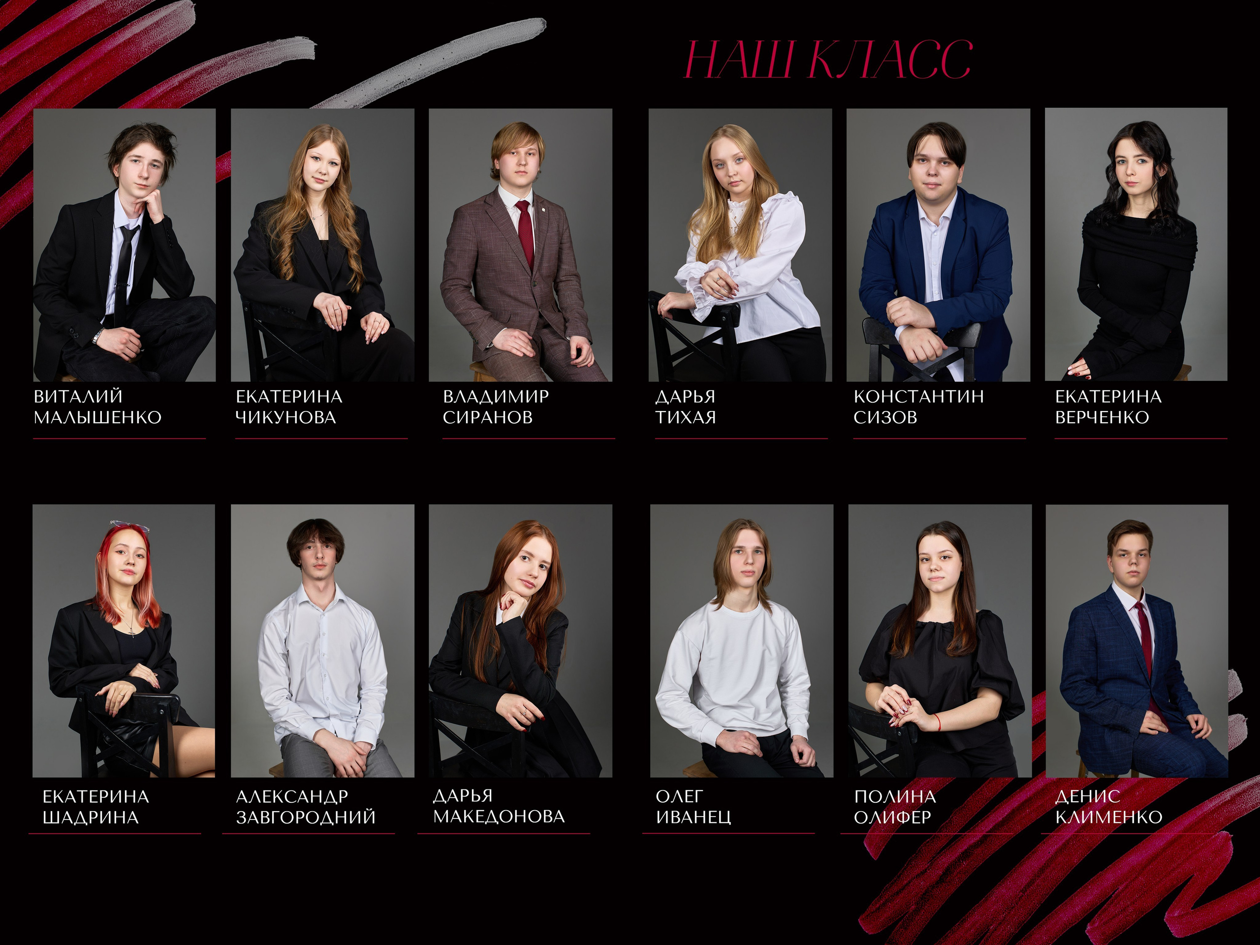 СТОИМОСТЬ для 9-11-х классов. ВЫПУСКНЫЕ АЛЬБОМЫ НОВЫЙ УРЕНГОЙ