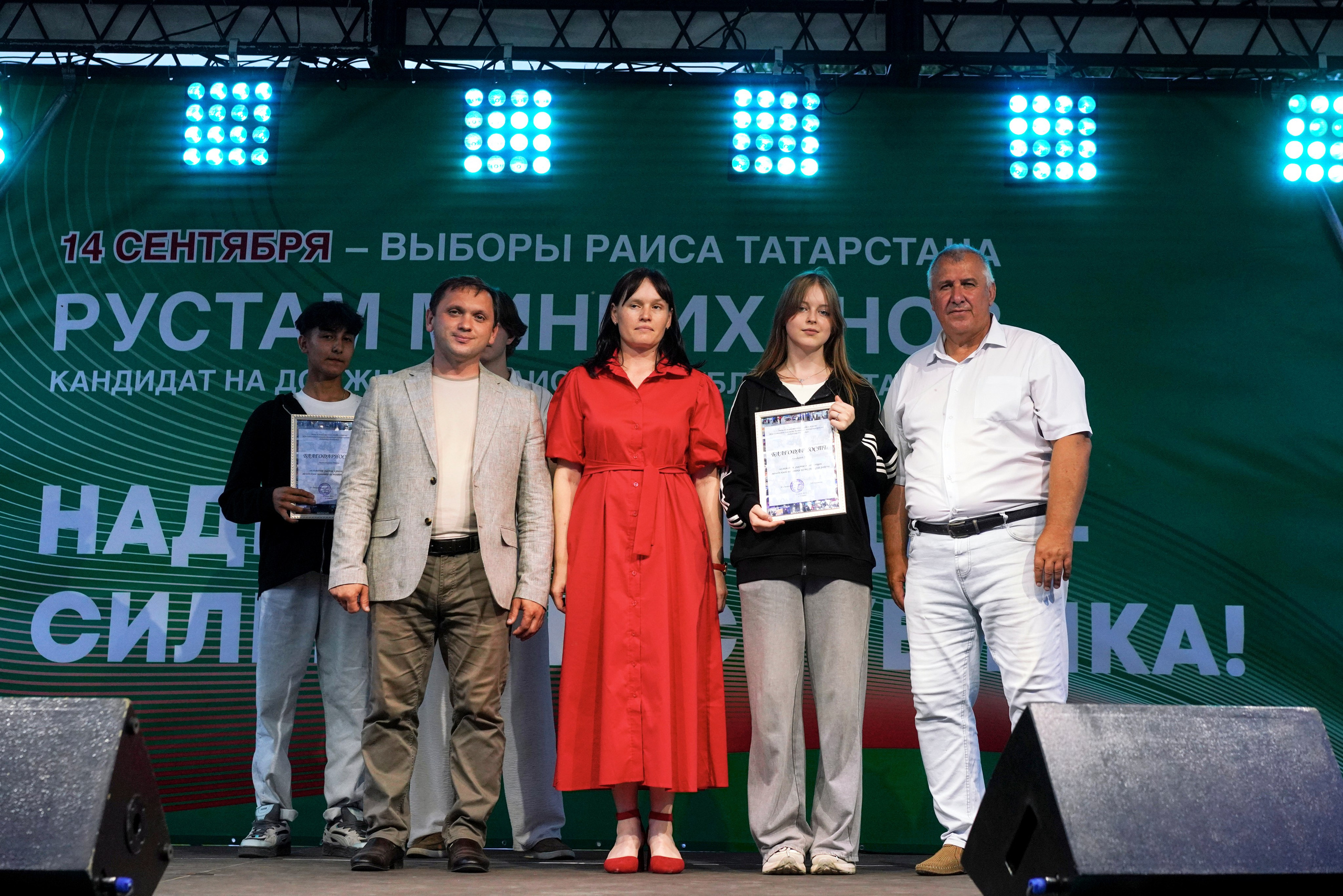 Фестиваль добрососедства г. Лаишево. Фотограф Казань