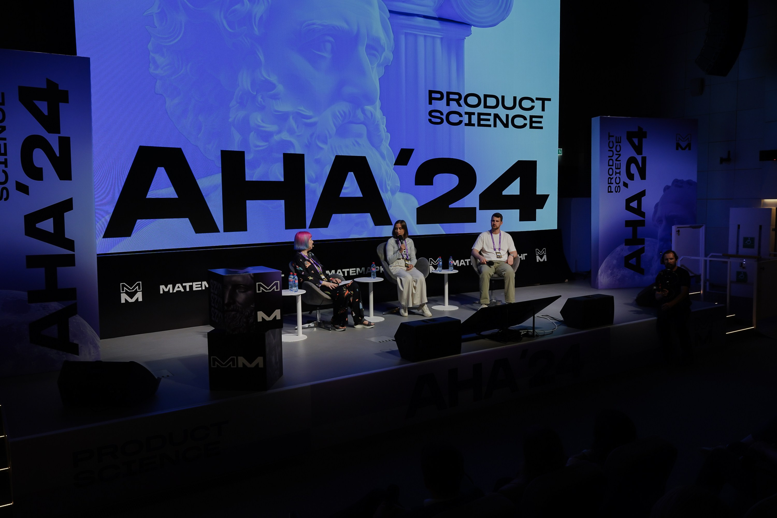 Aha! — 6 июня 2024. Фотобанк Матемаркетинг