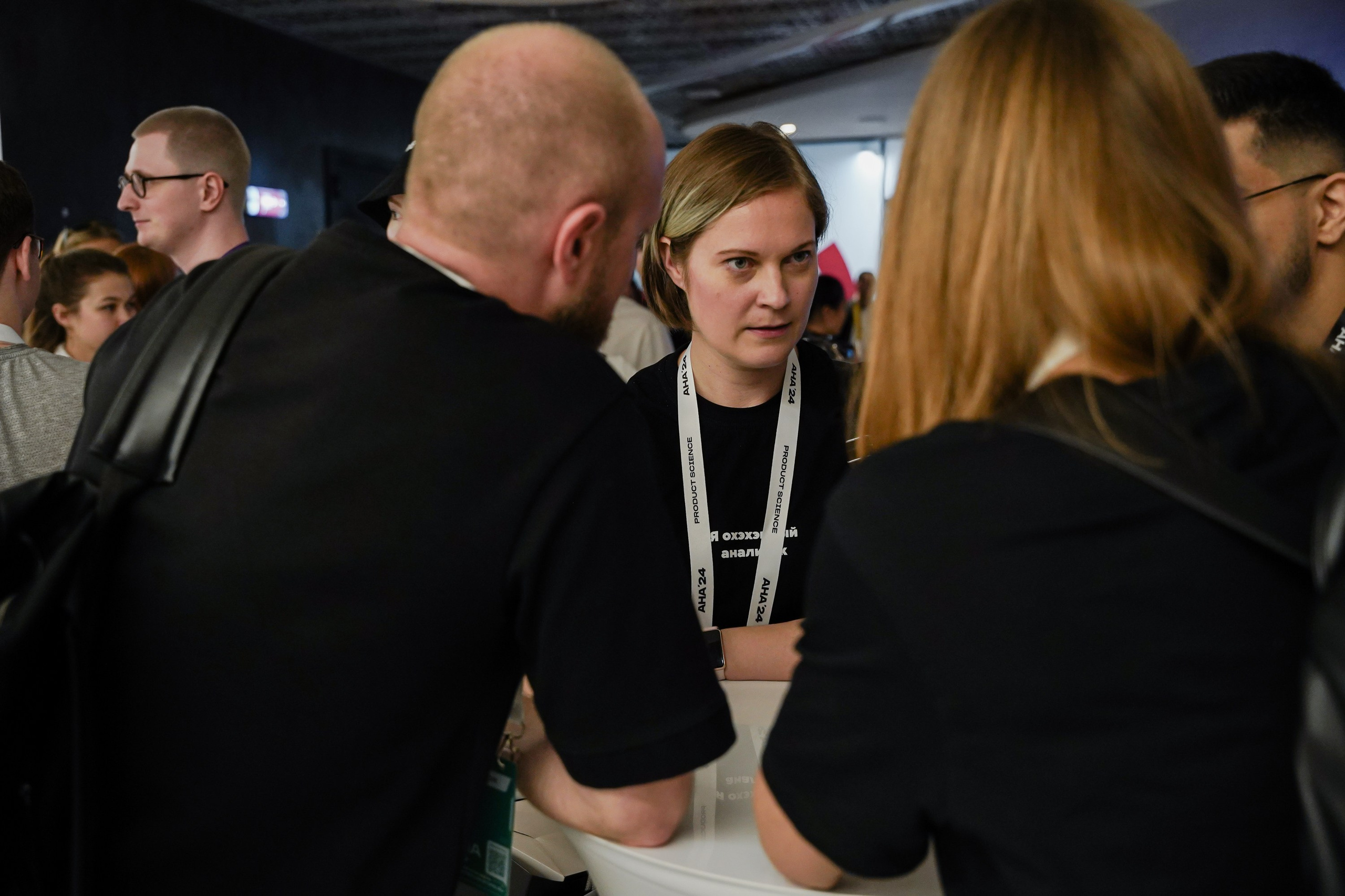 Aha! — 6 июня 2024. Фотобанк Матемаркетинг