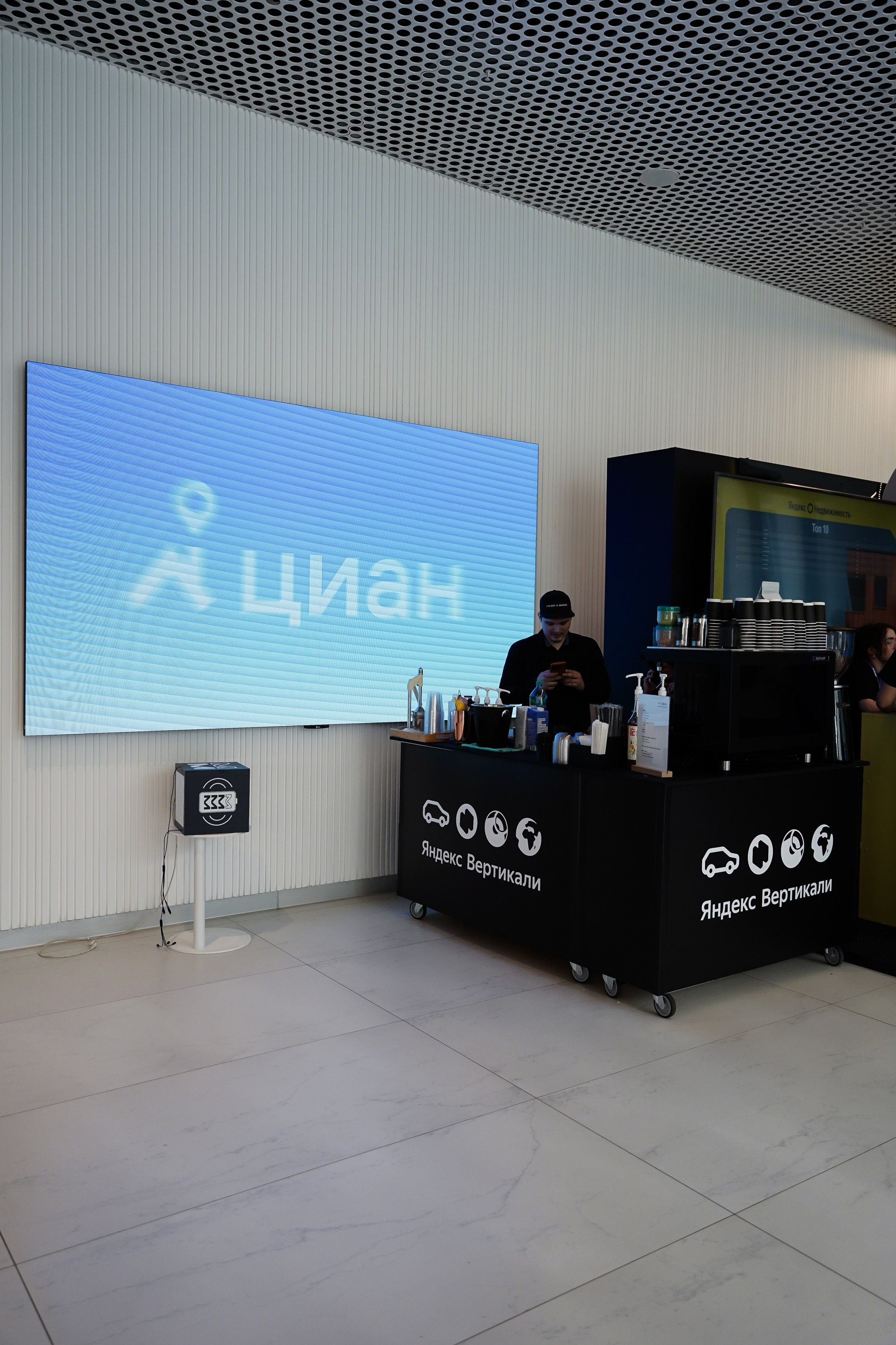 Aha! — 6 июня 2024. Фотобанк Матемаркетинг