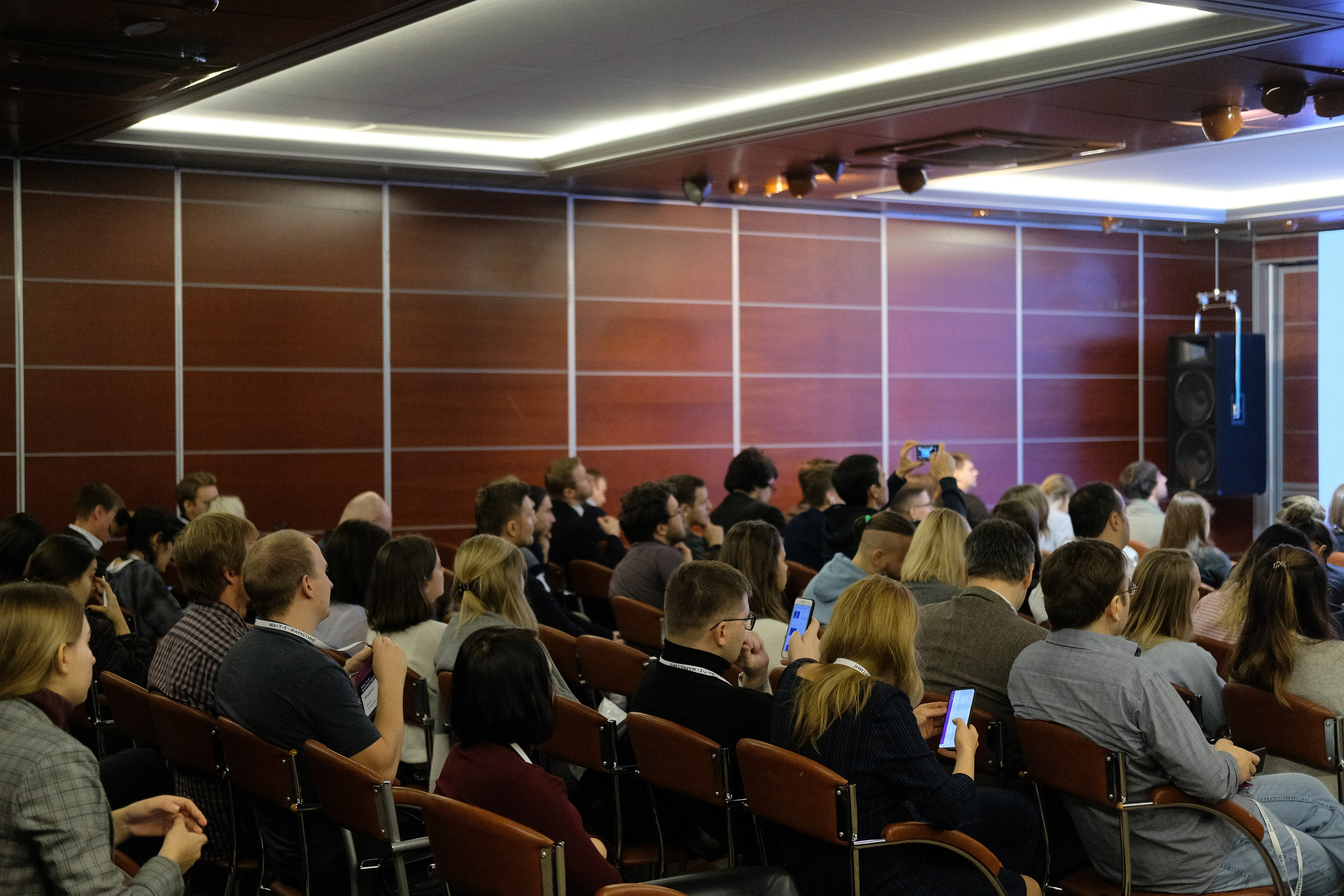 Матемаркетинг — 7 ноября 2018. Фотобанк Матемаркетинг